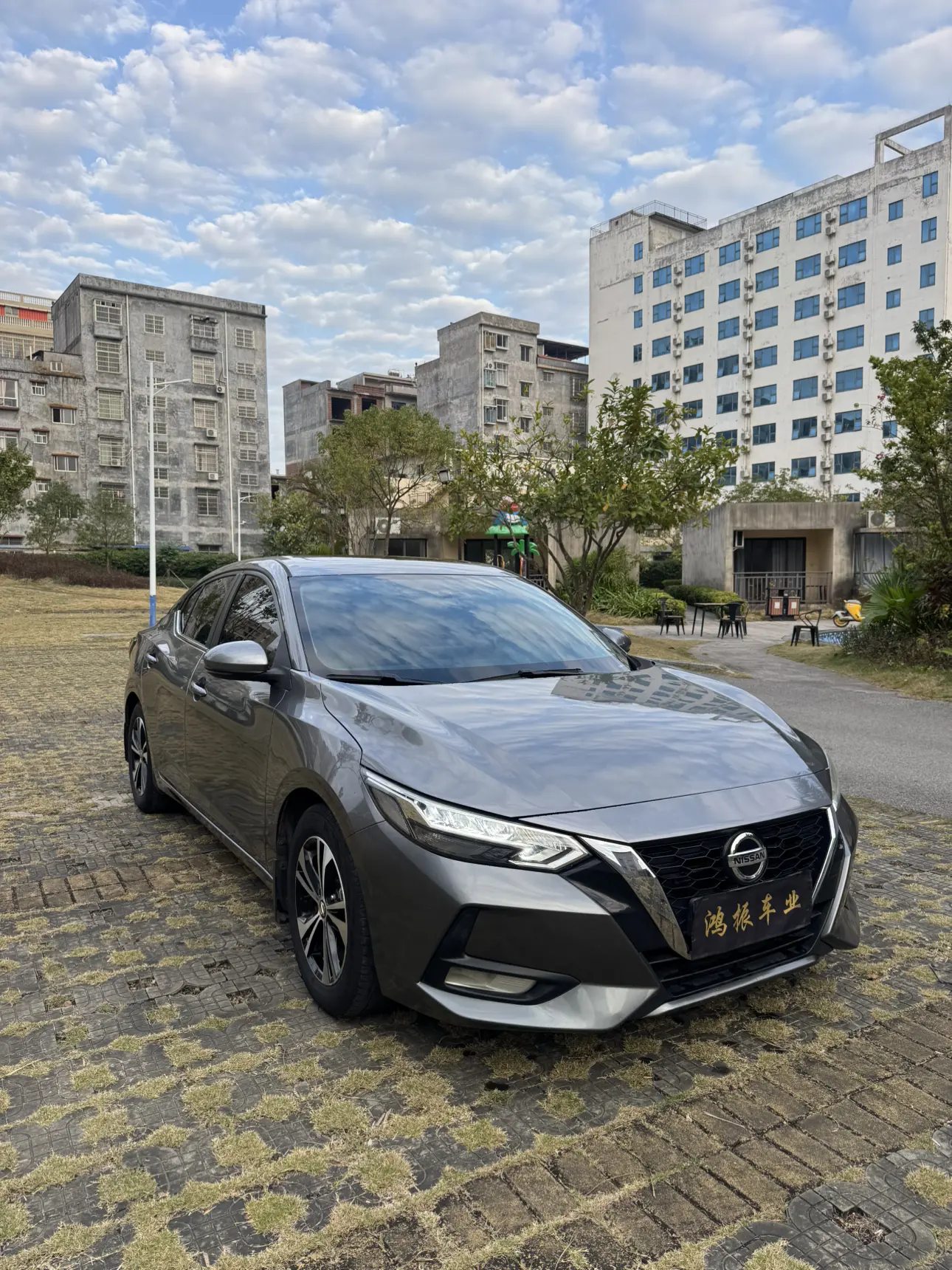 Nissan Sylphy