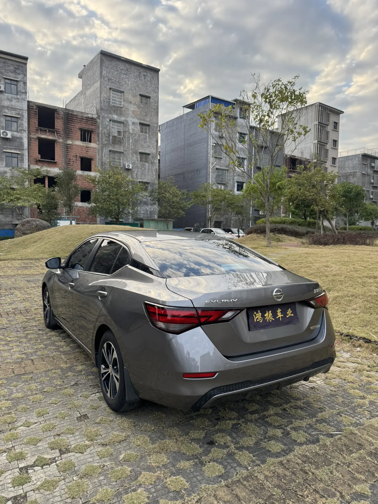 Nissan Sylphy