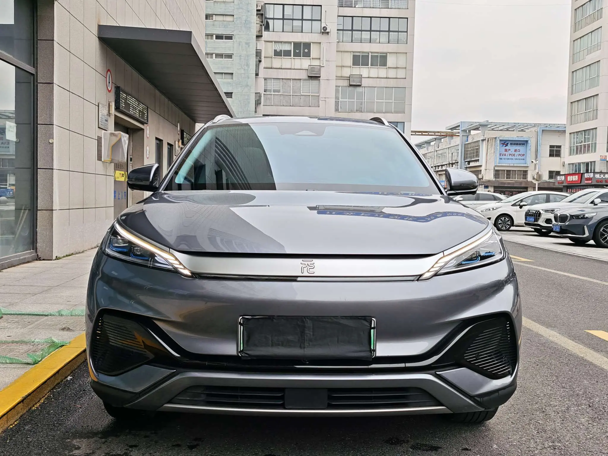 BYD Yuan PLUS