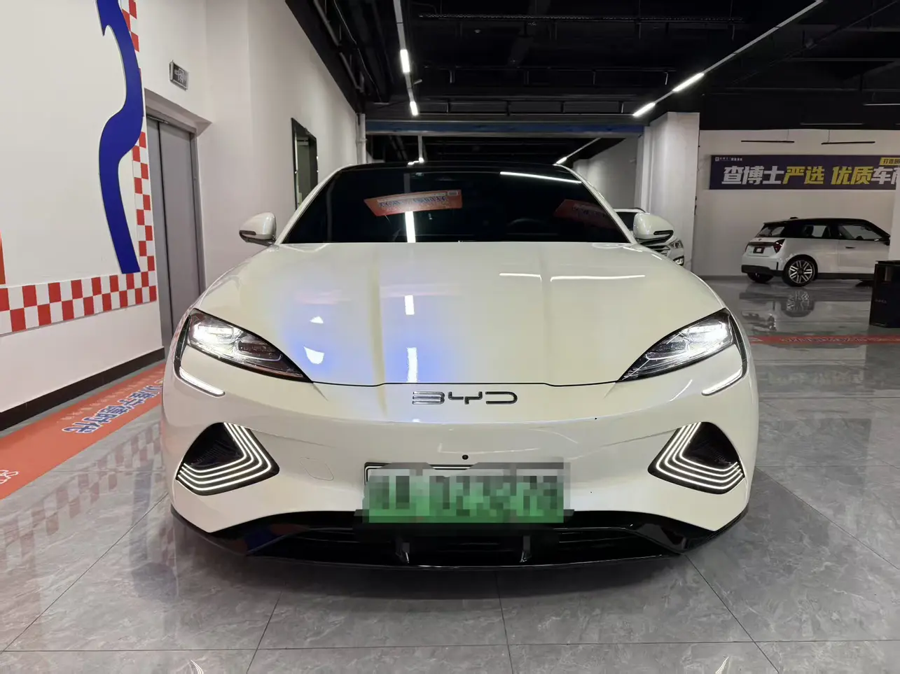 BYD Seal  из Китая