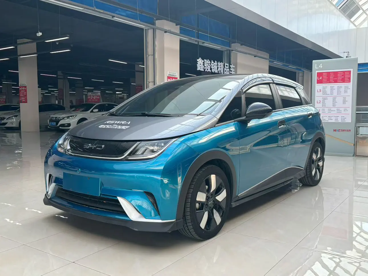 BYD Dolphin  из Китая