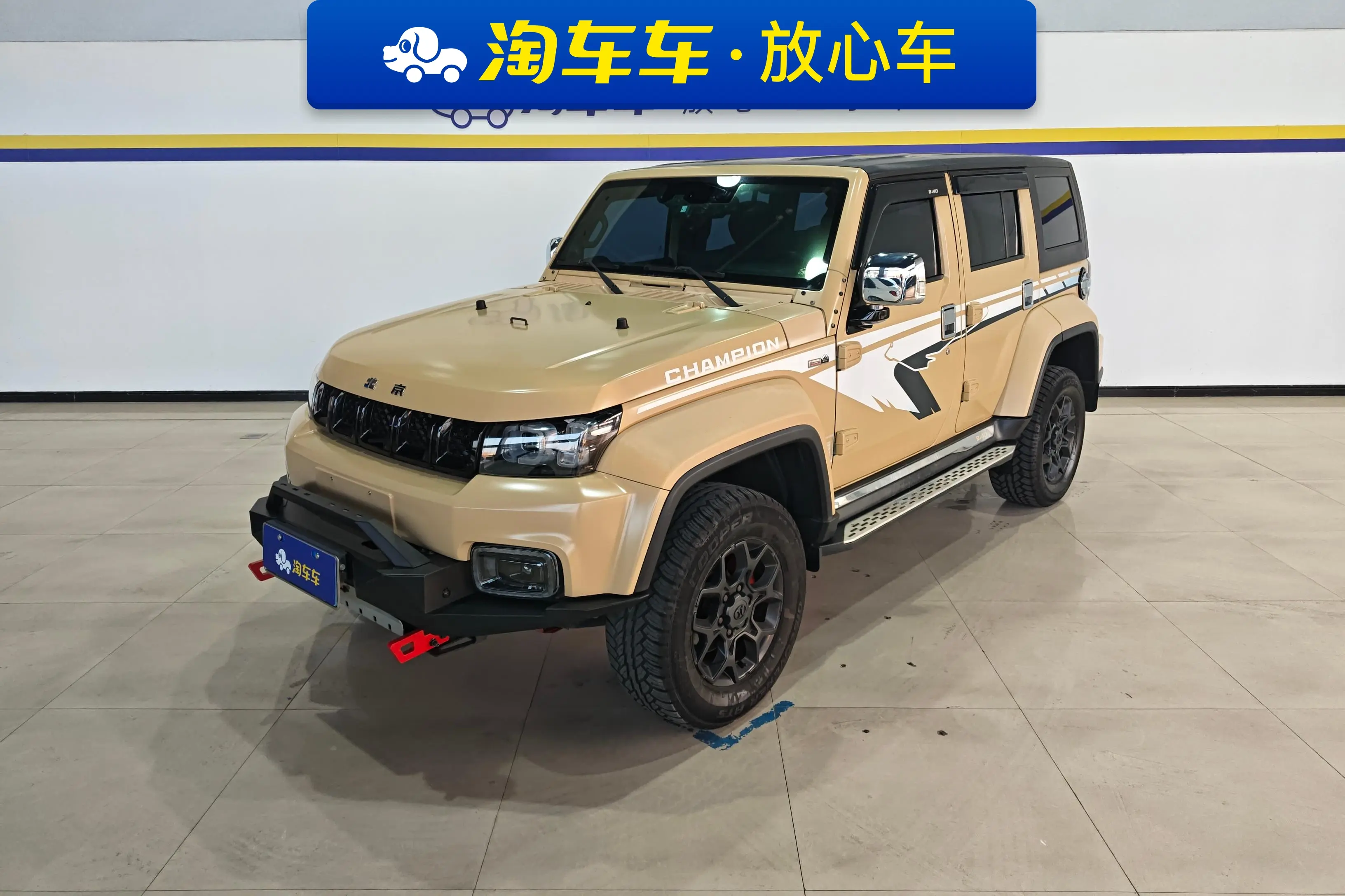 BAIC Beijing Off-road BJ40  из Китая