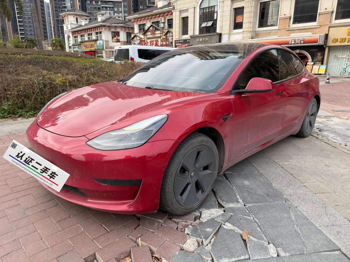 Tesla Model 3  из Китая