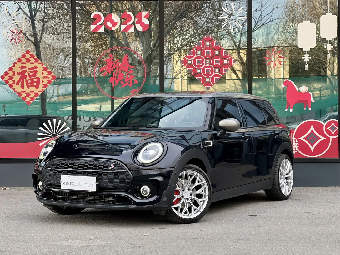 MINI CLUBMAN