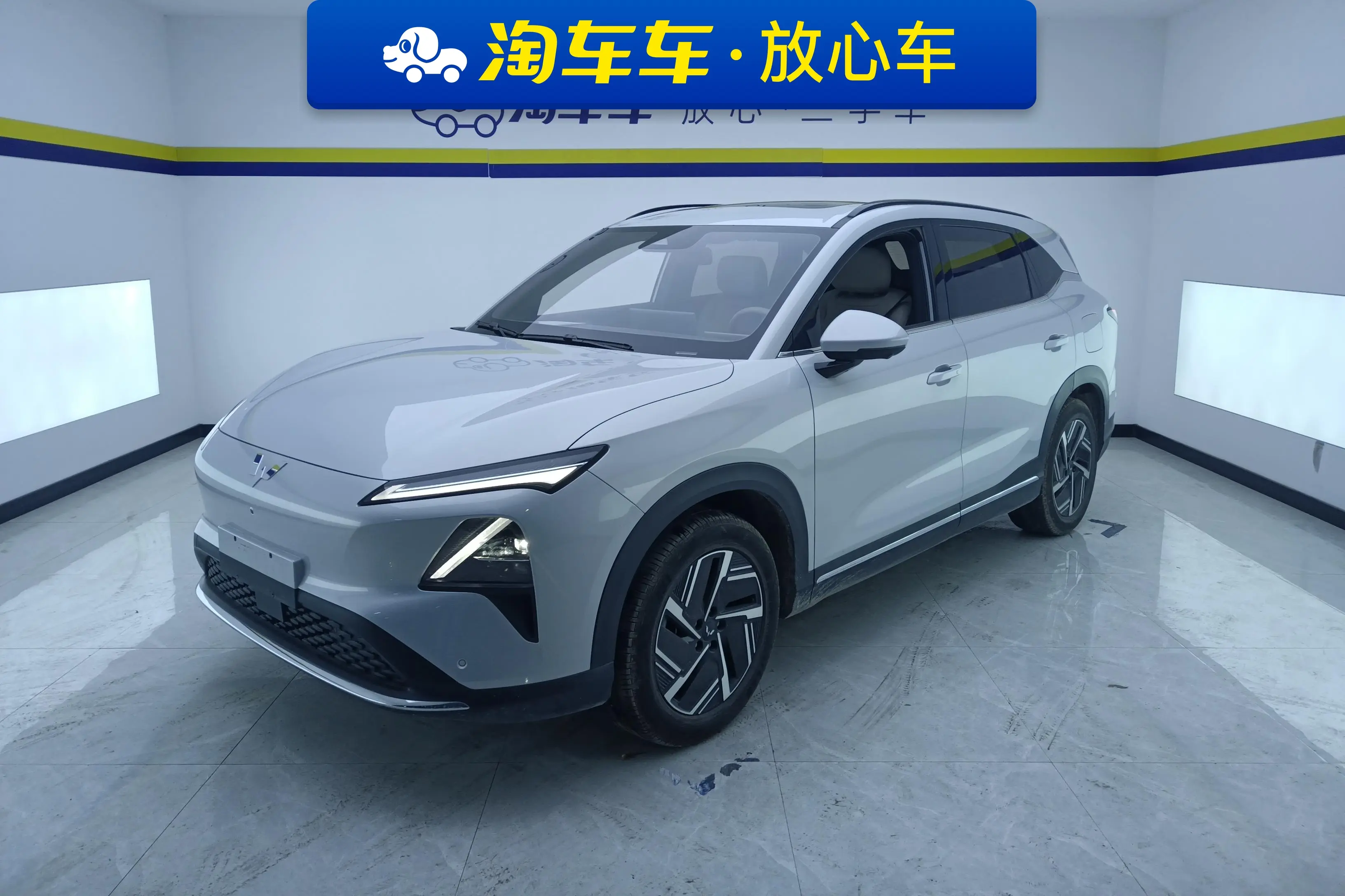Wuling Starlight S EV  из Китая