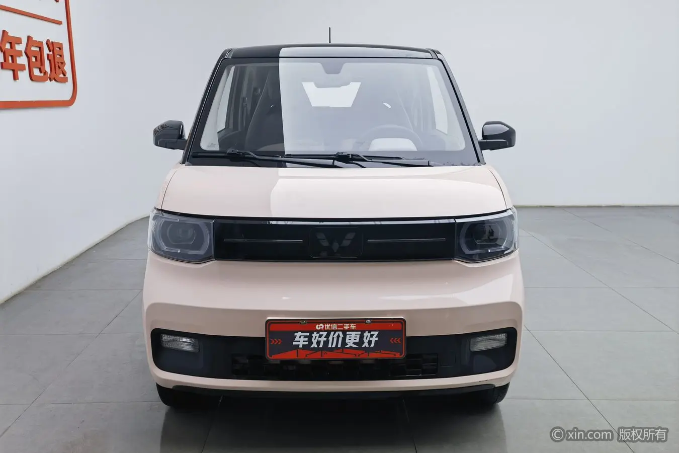 Wuling Hongguang MINIEV  из Китая