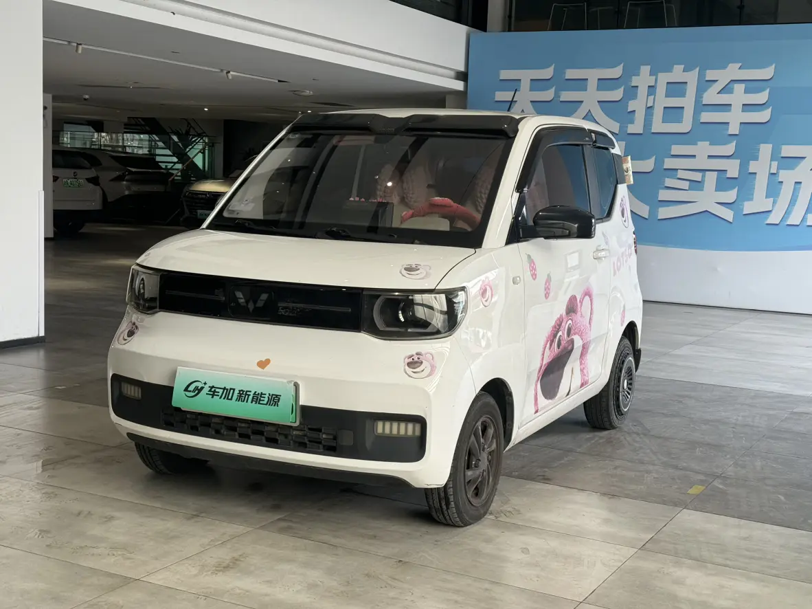 Wuling Hongguang MINIEV  из Китая