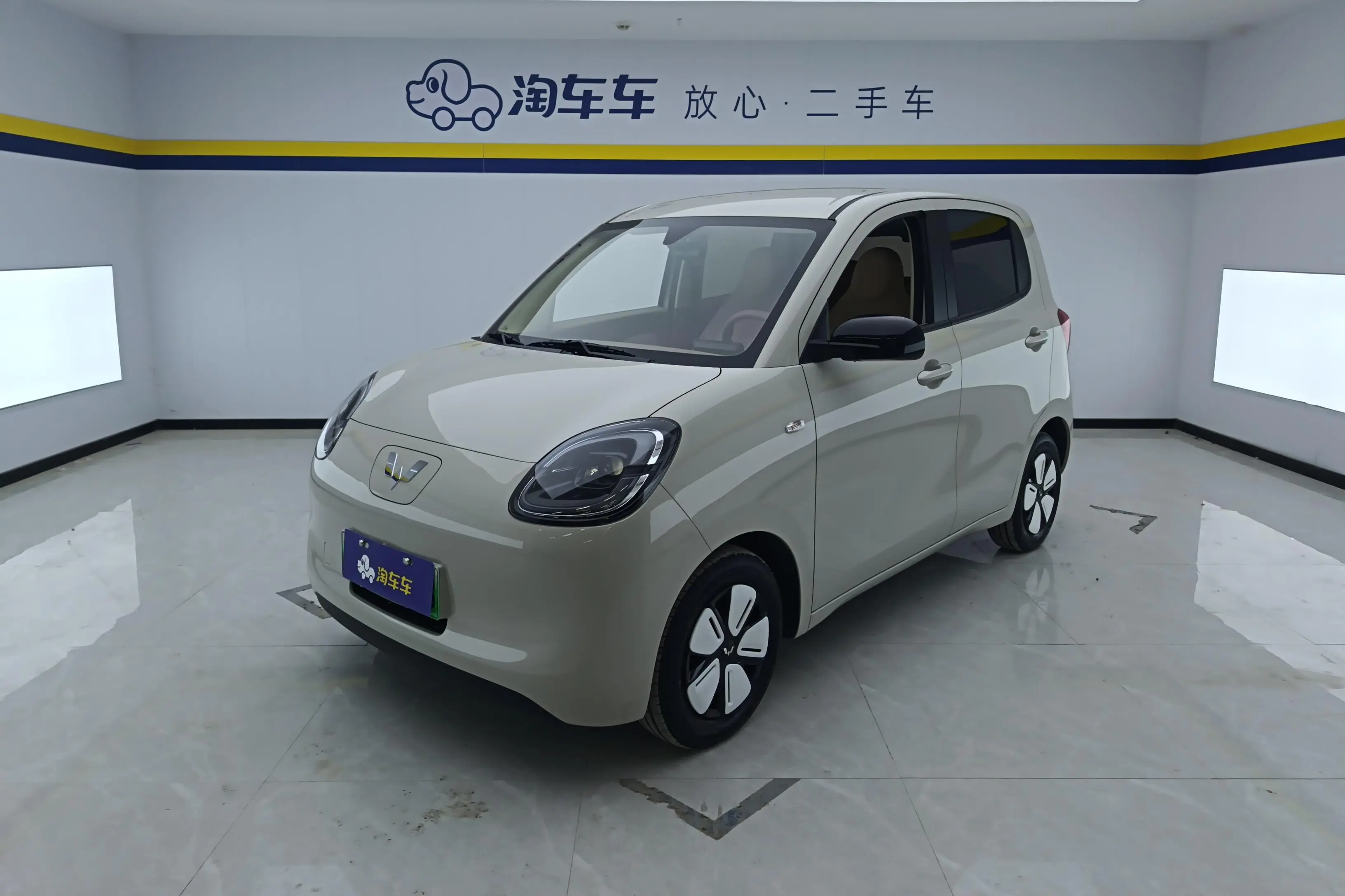 Wuling Hongguang MINIEV  из Китая