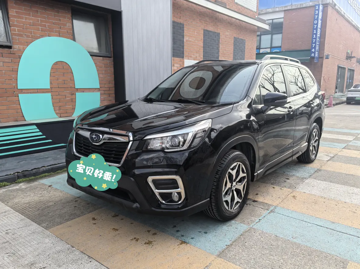 Subaru Forester  из Китая