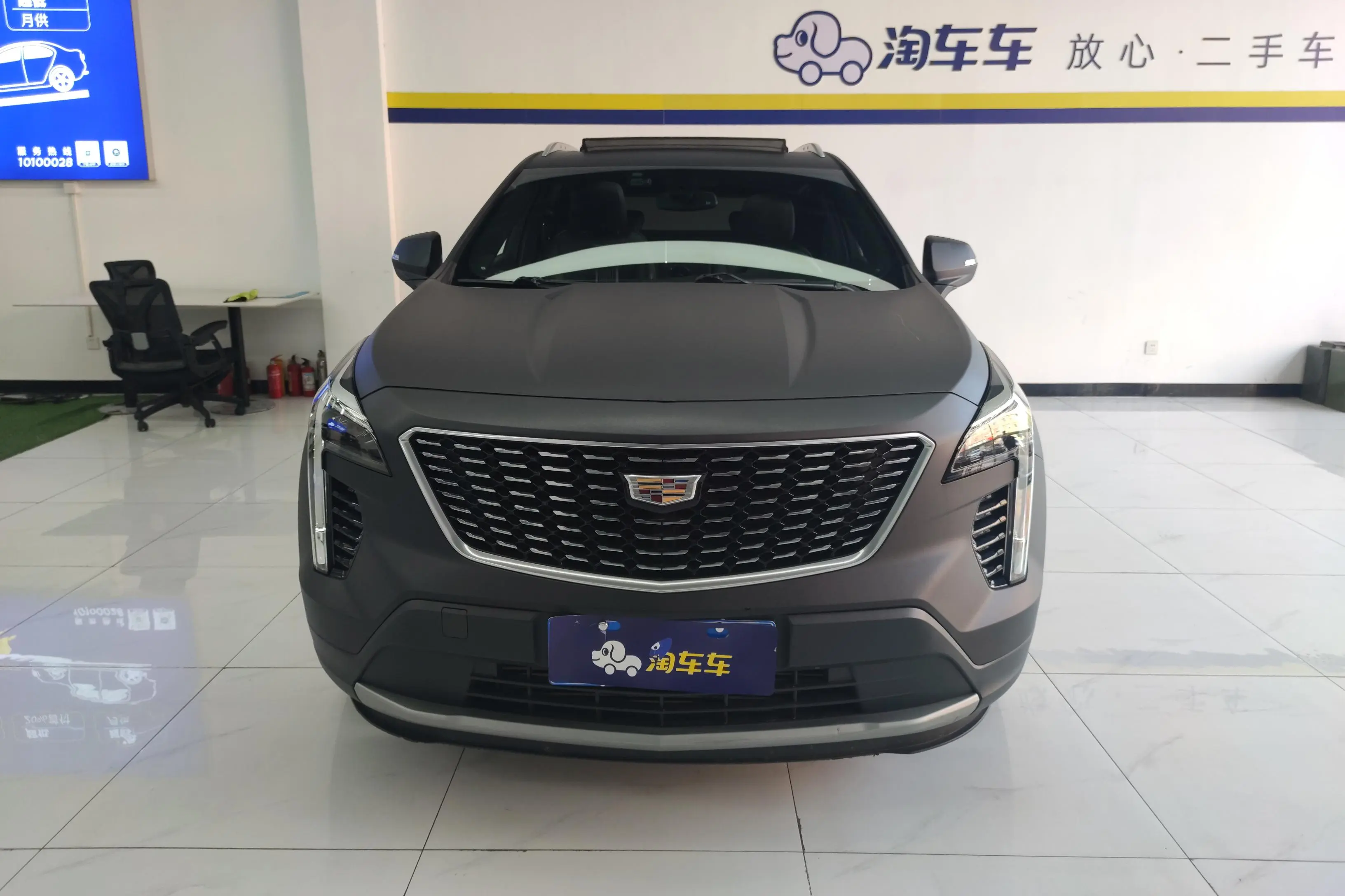 Cadillac XT4  из Китая