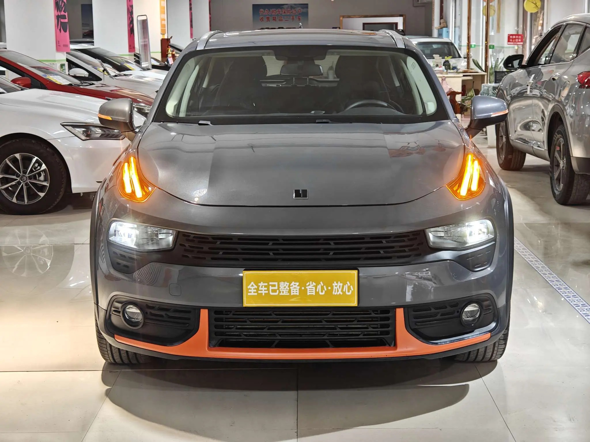 Lynk & Co 02  из Китая