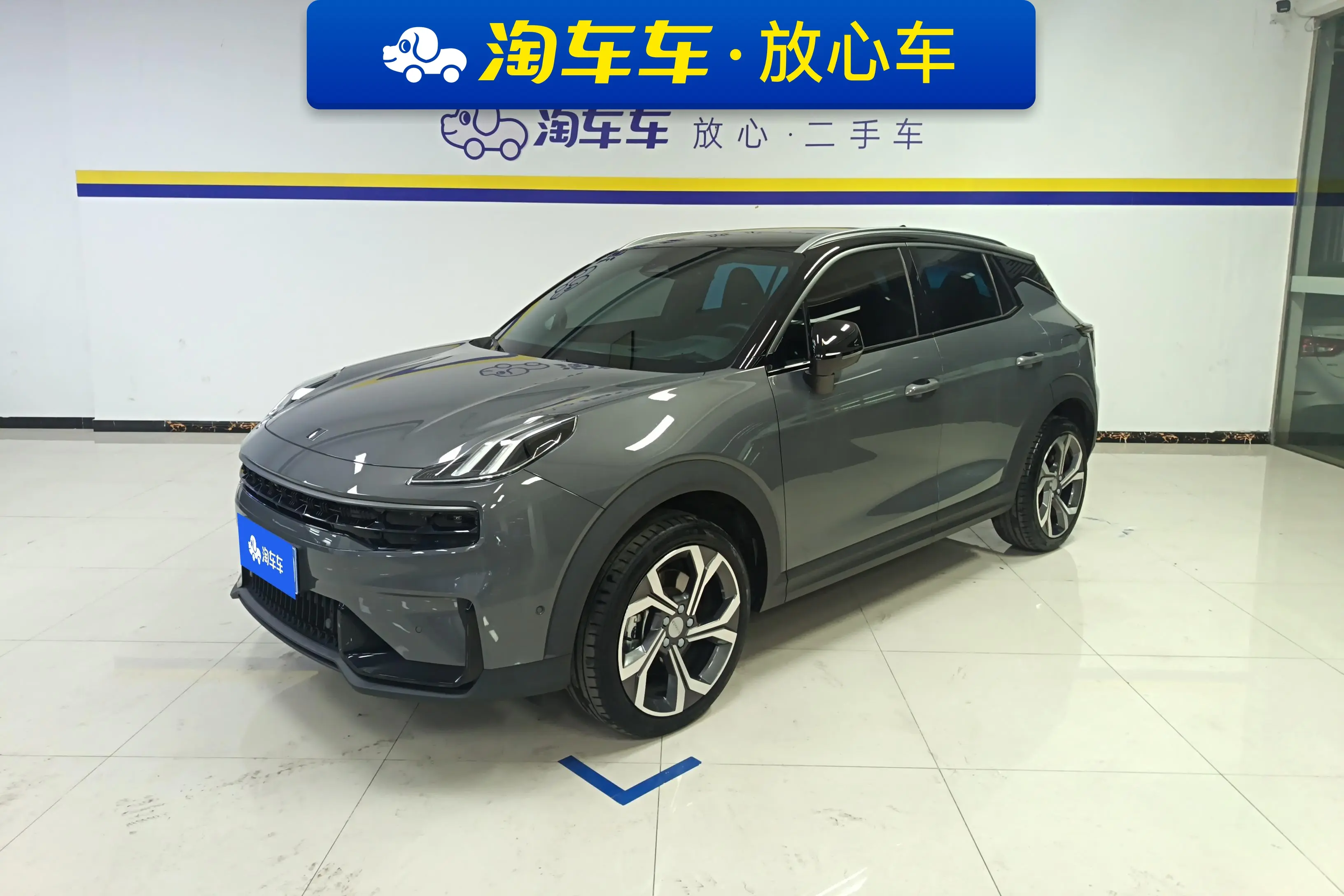 Lynk & Co 06