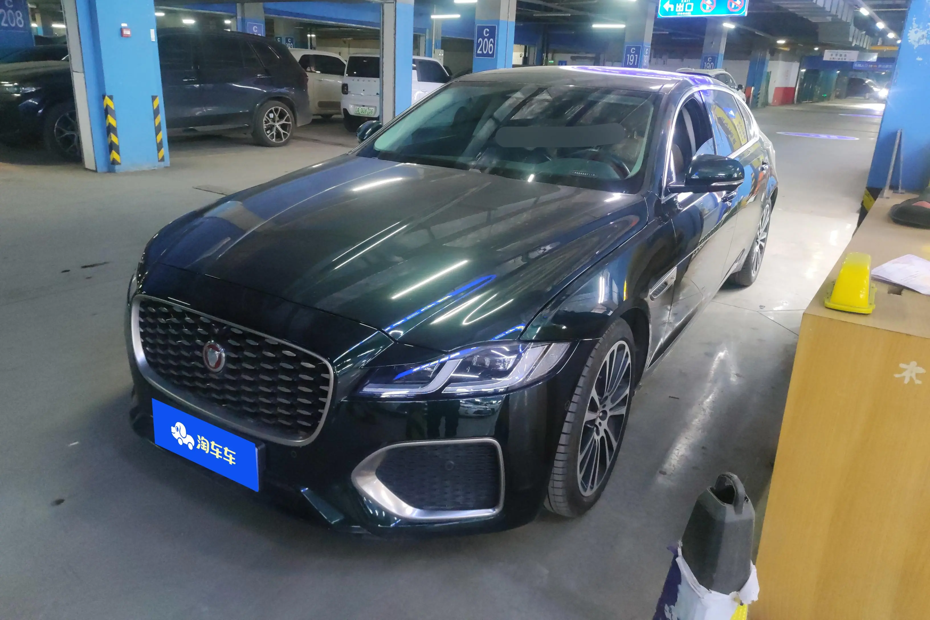 Jaguar XFL