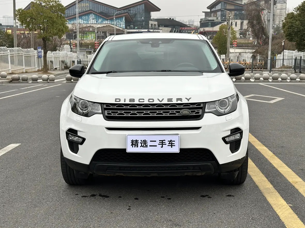 Land Rover Discover the magic  из Китая