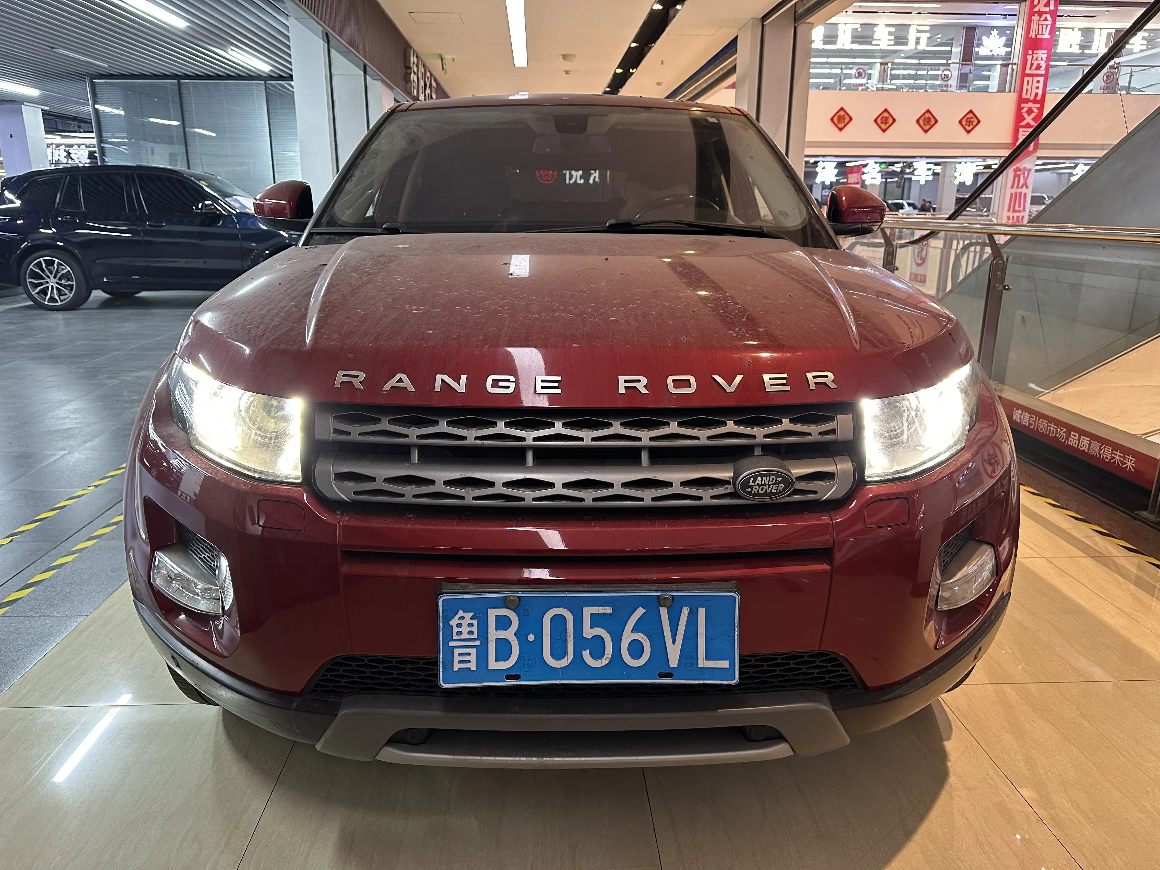 Land Rover Range Rover Evoque  из Китая