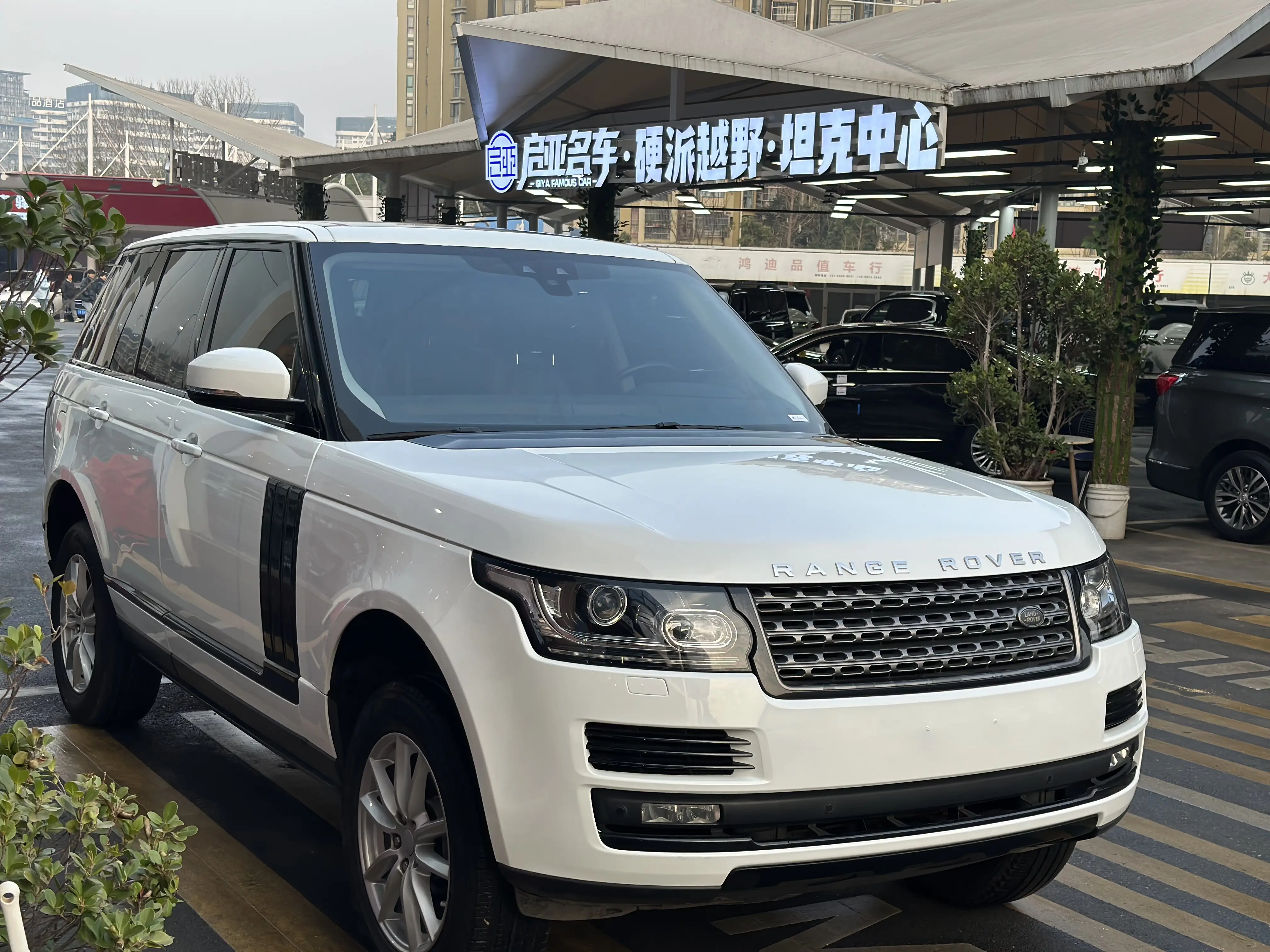 Land Rover Range rover