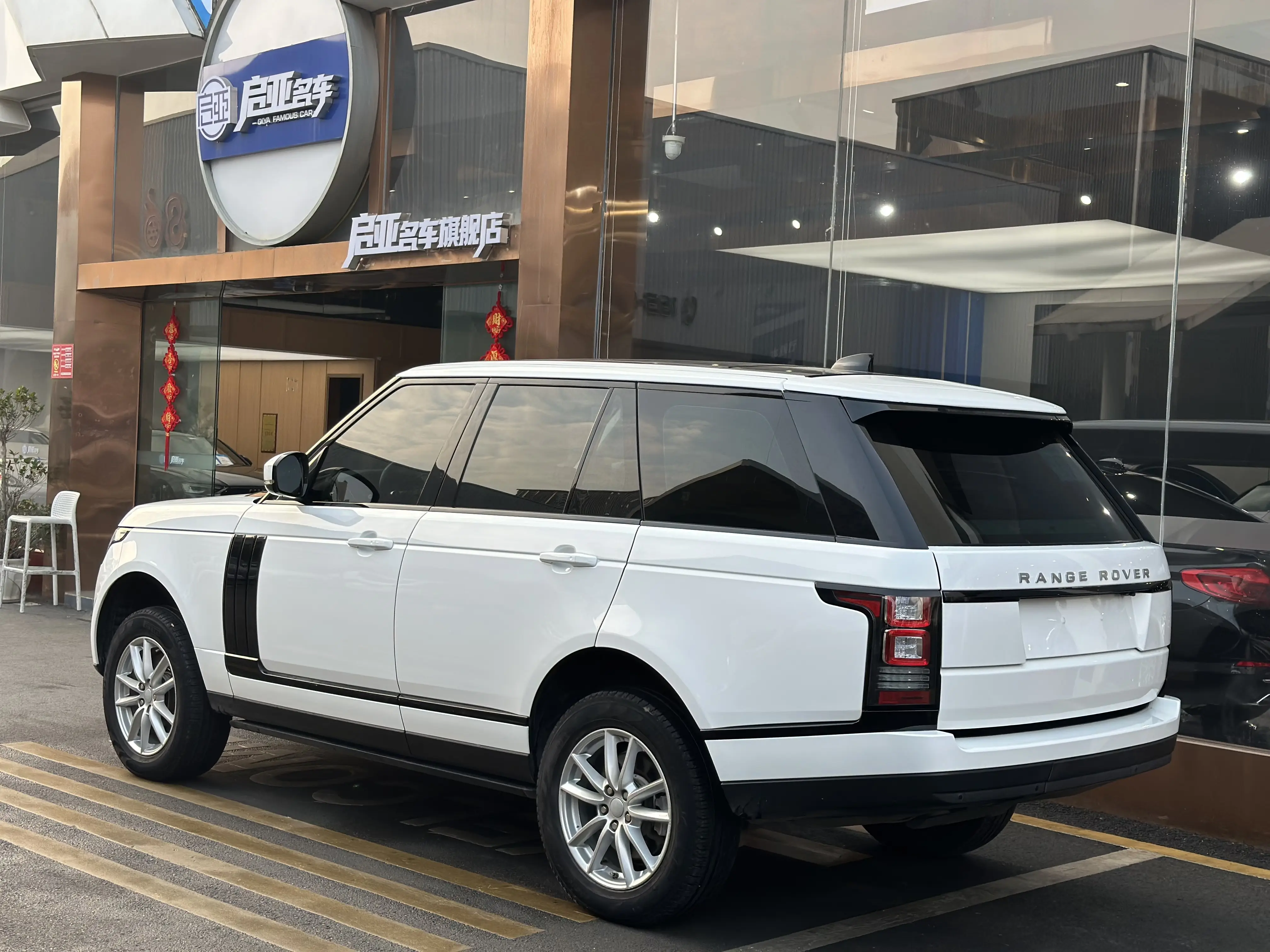 Land Rover Range rover