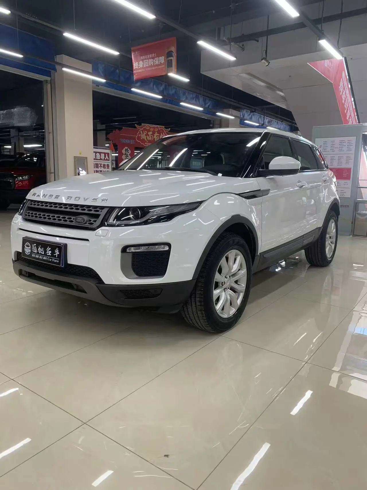 Land Rover Range Rover Evoque  из Китая
