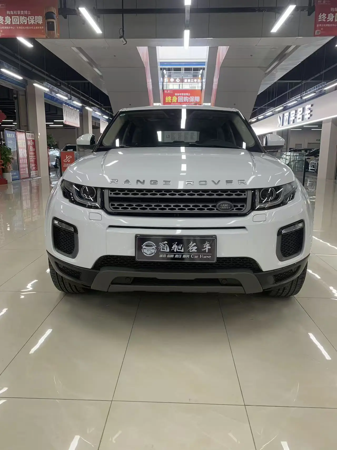 Land Rover Range Rover Evoque  из Китая