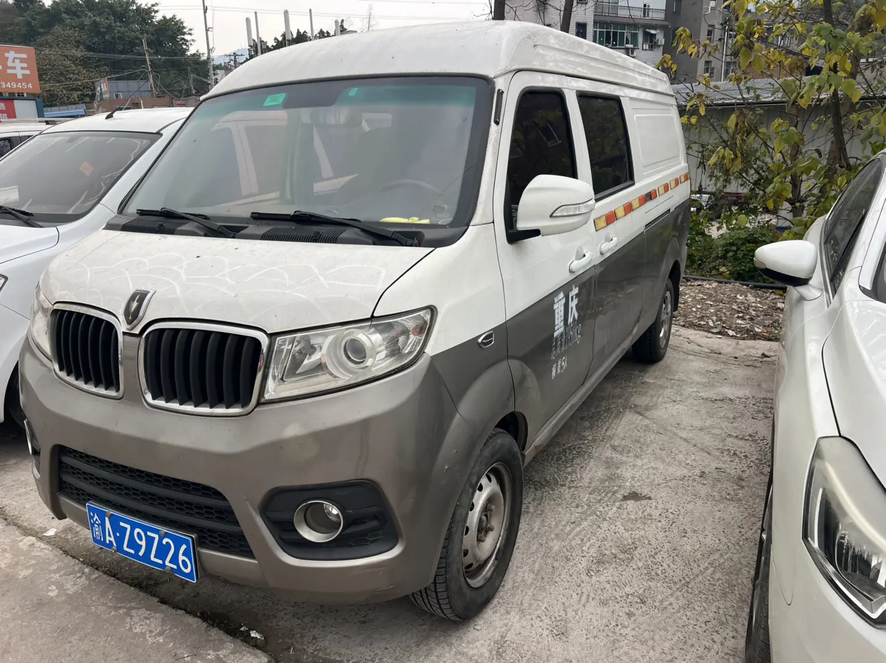 Golden cup New Hiace X30L  из Китая