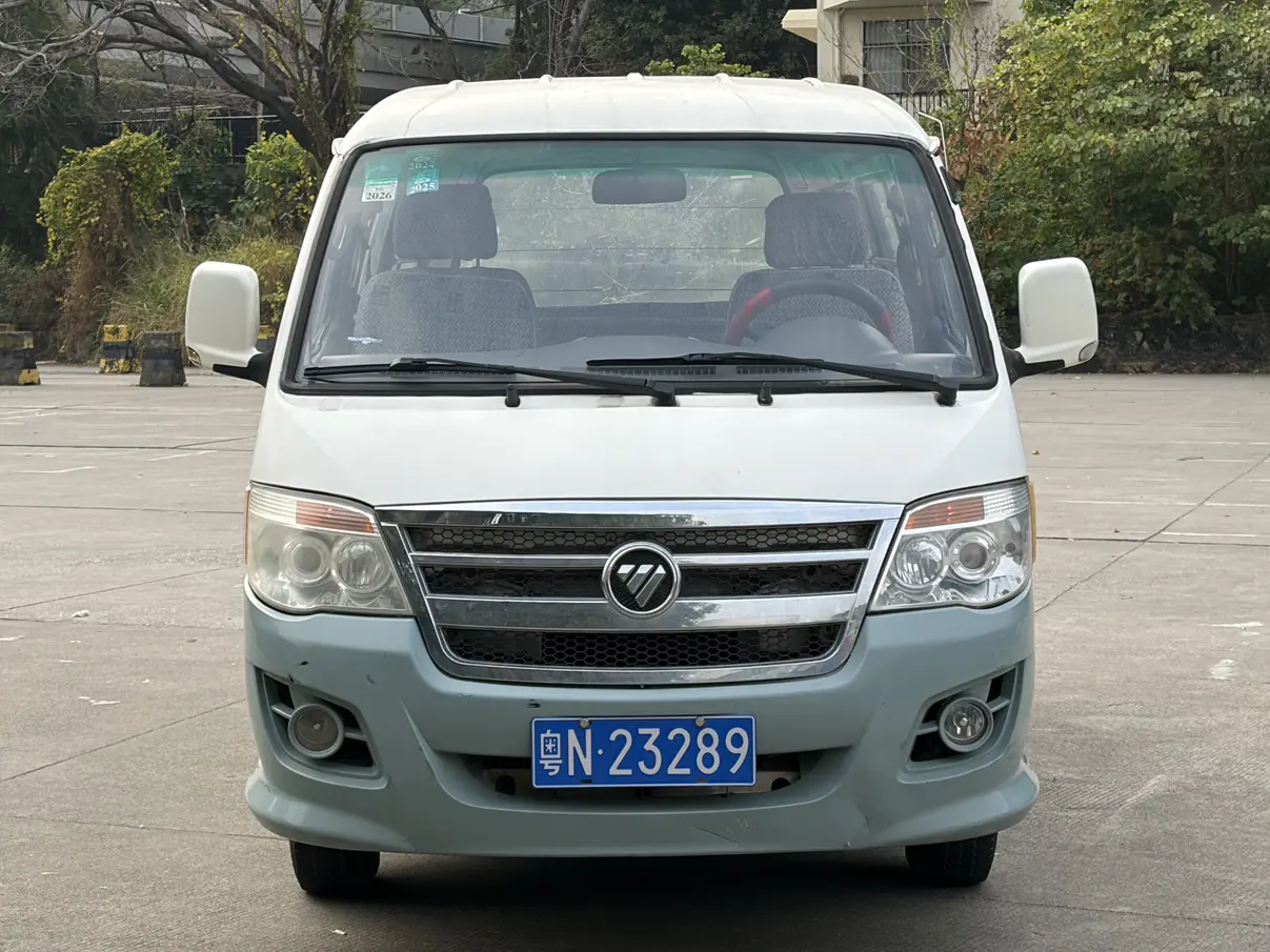 Foton Futian scenery  из Китая