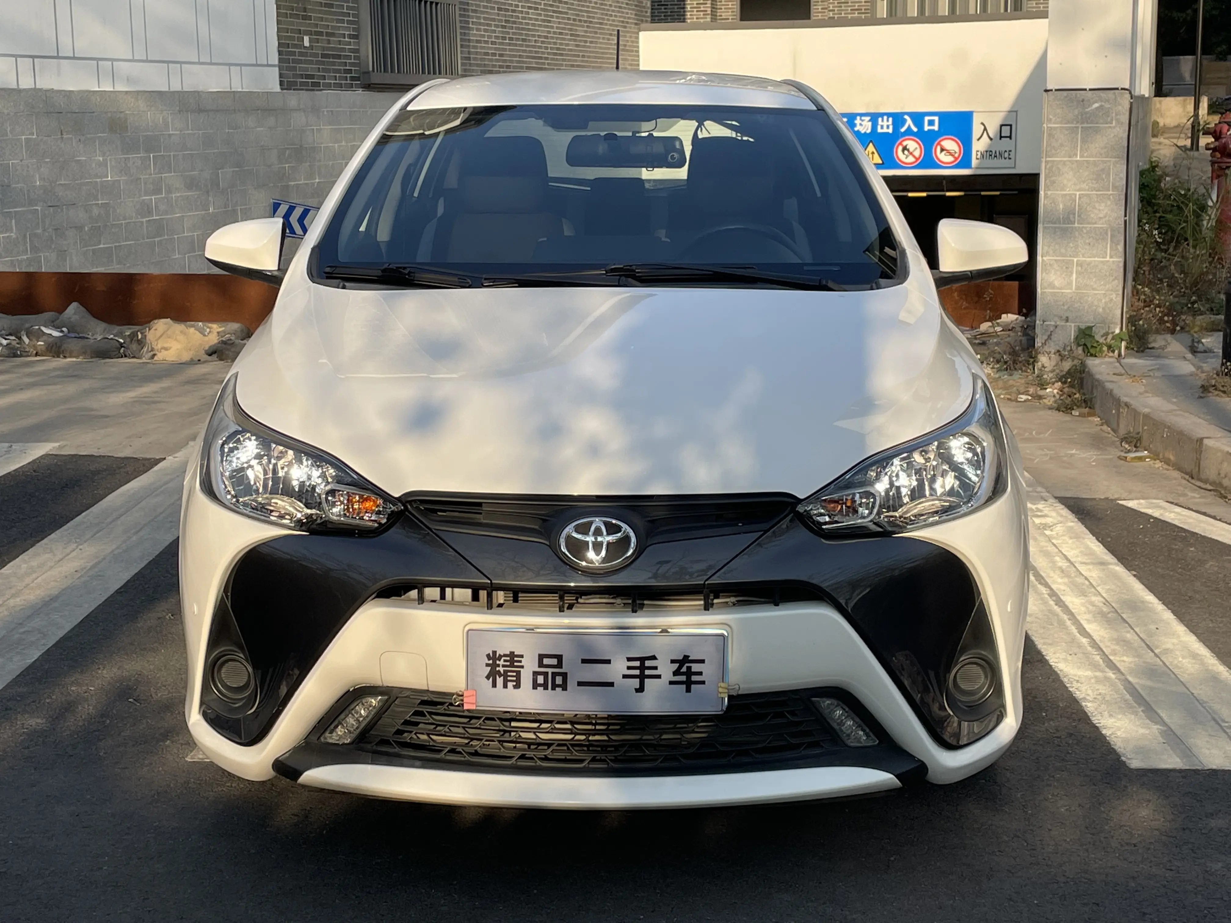 Toyota Yaris L  из Китая