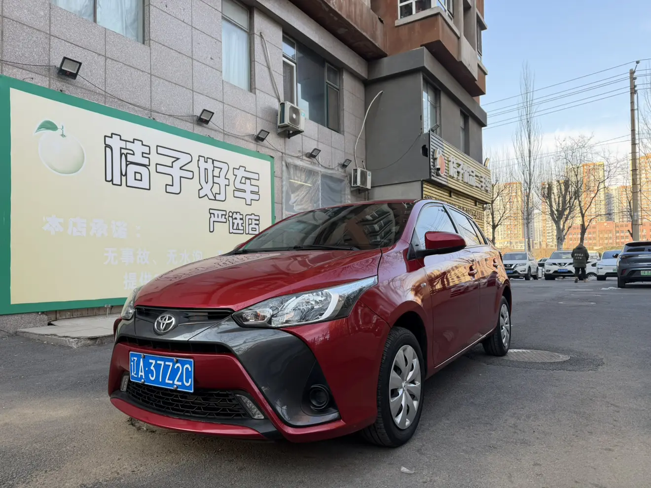 Toyota Yaris L  из Китая