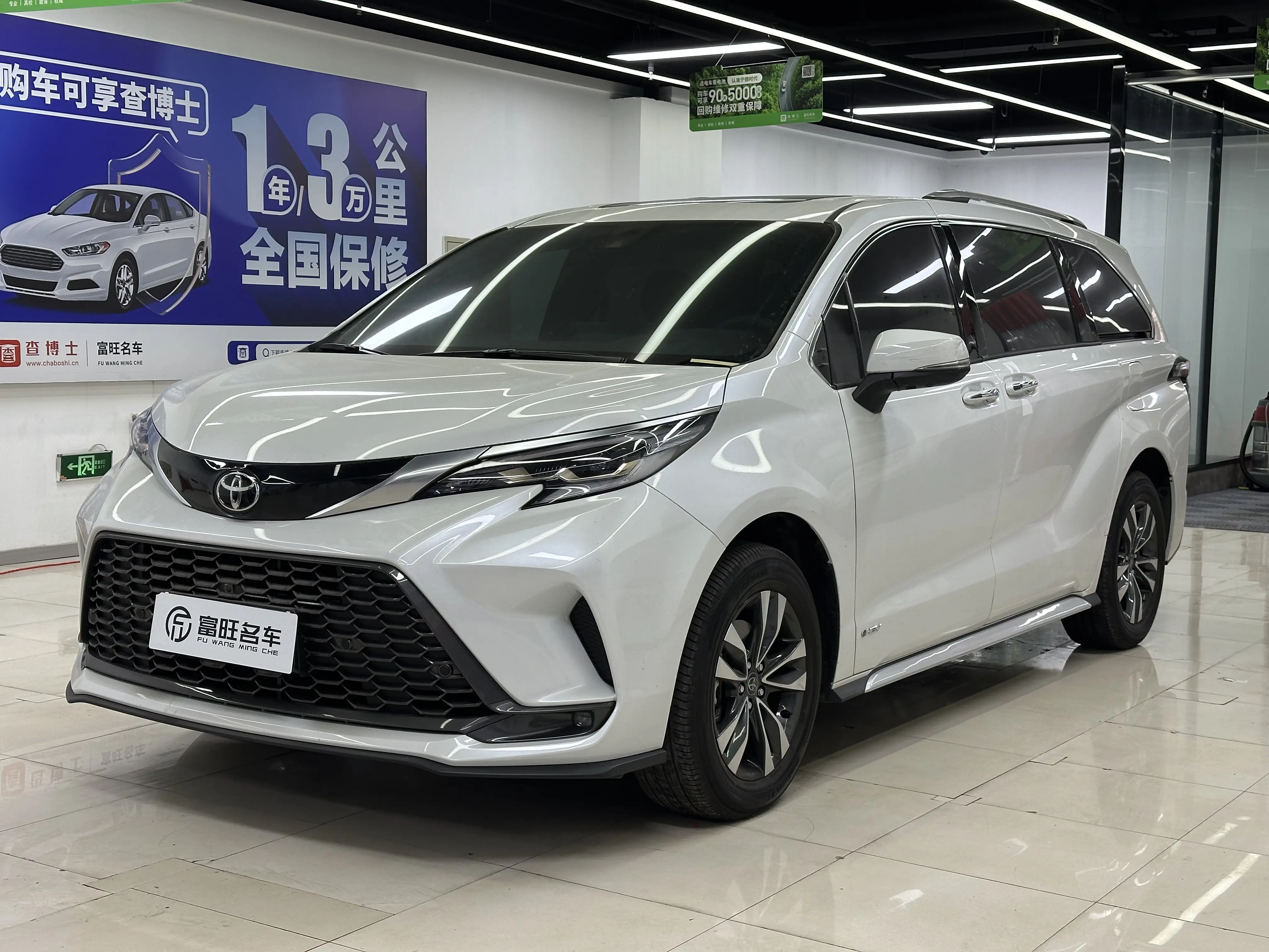 Toyota Granvia  из Китая