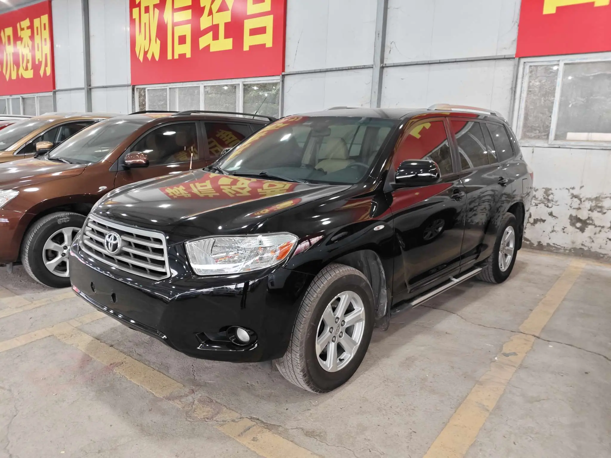 Toyota Highlander  из Китая