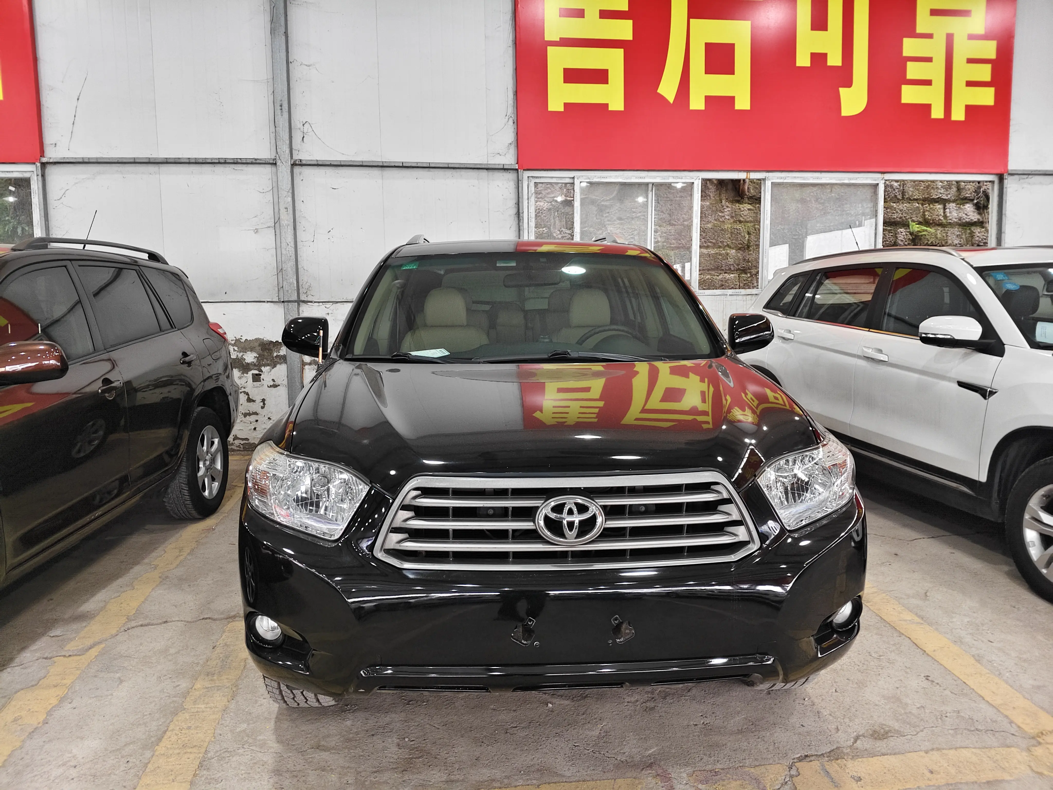 Toyota Highlander  из Китая