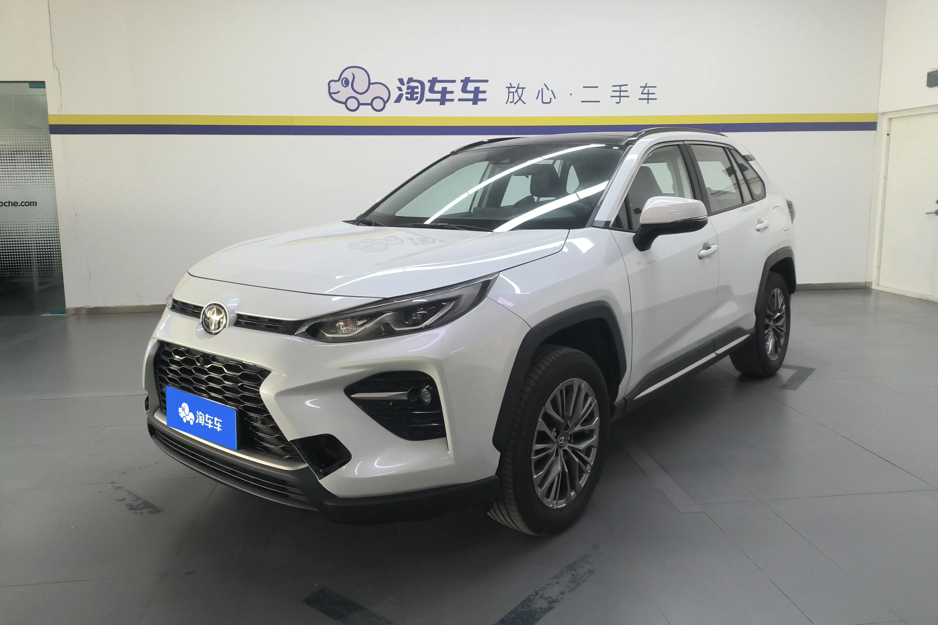 Toyota Willanda