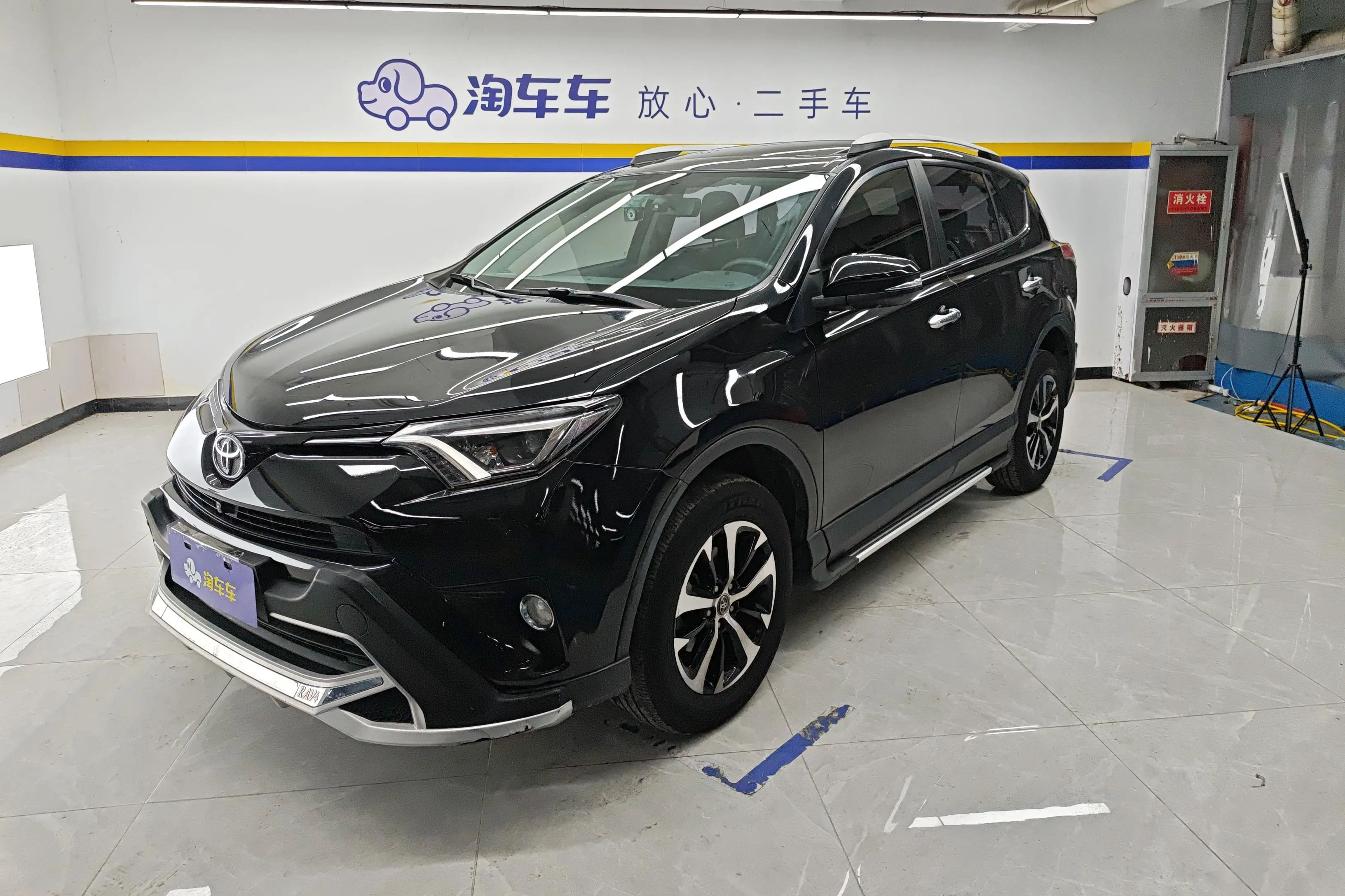 Toyota RAV4  из Китая