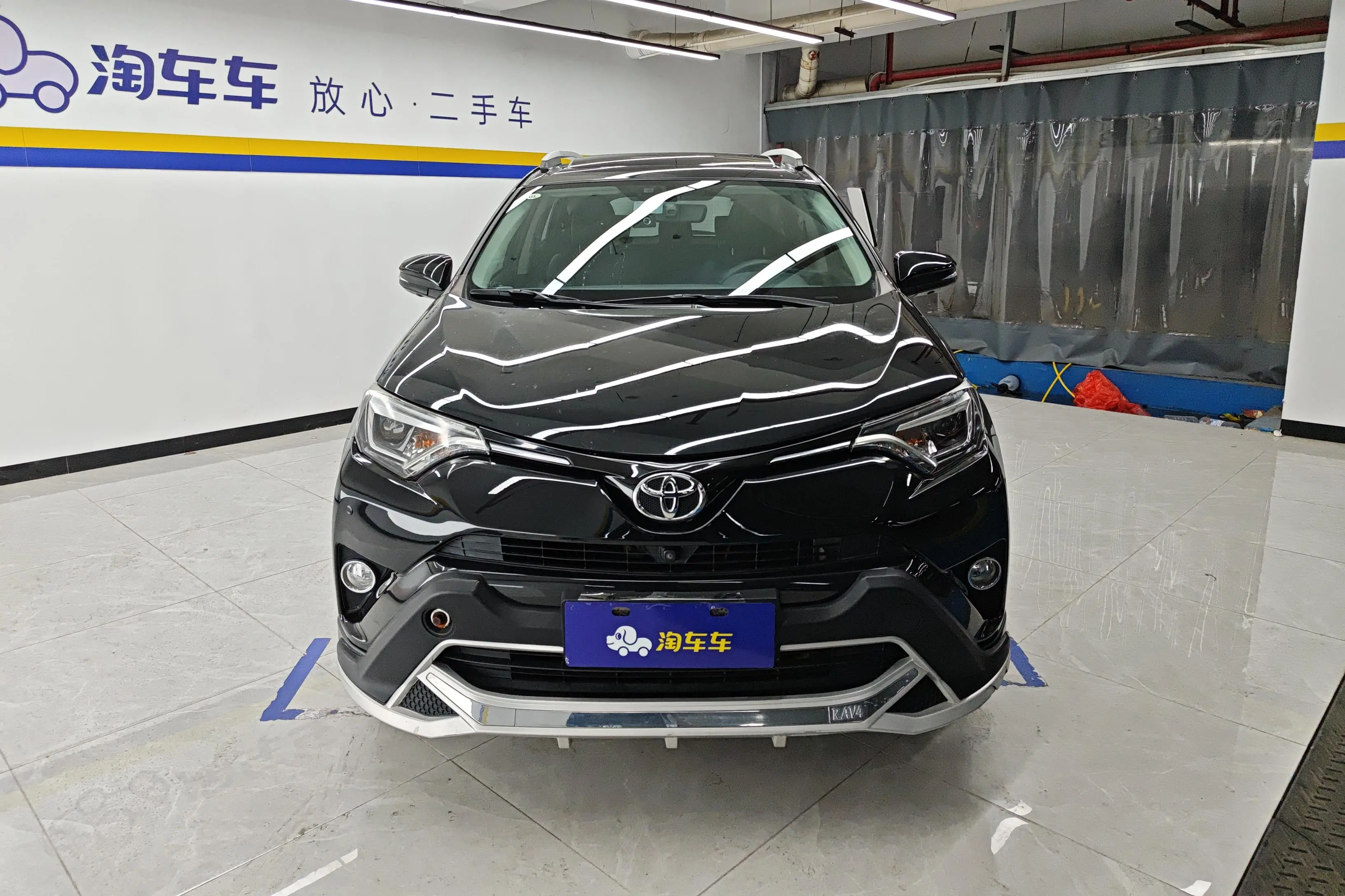 Toyota RAV4  из Китая