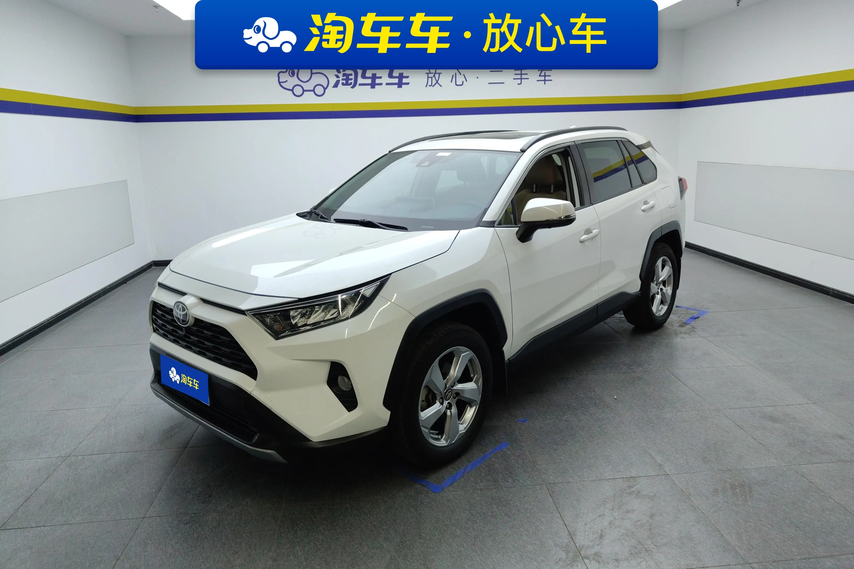 Toyota RAV4  из Китая