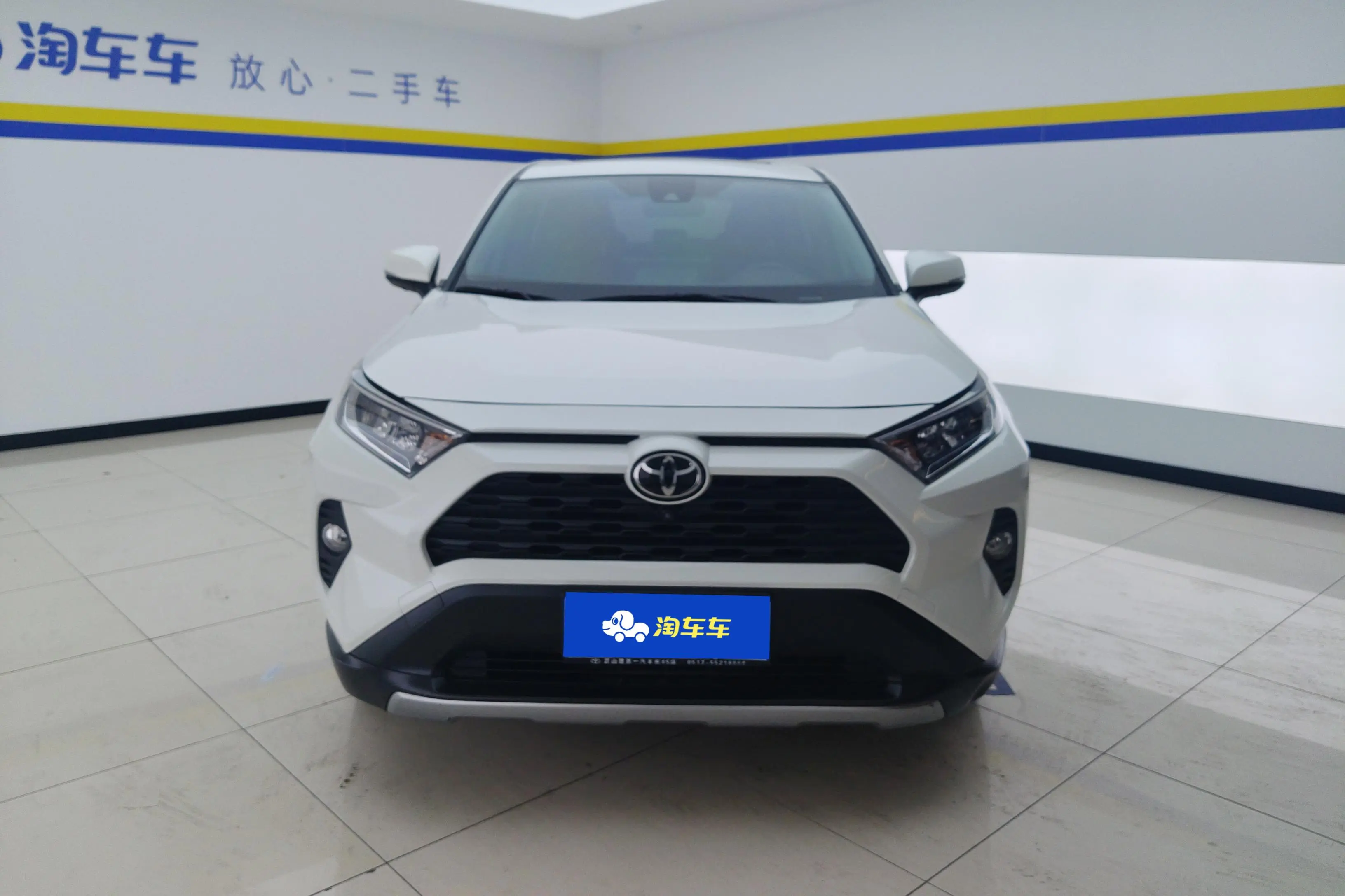 Toyota RAV4  из Китая