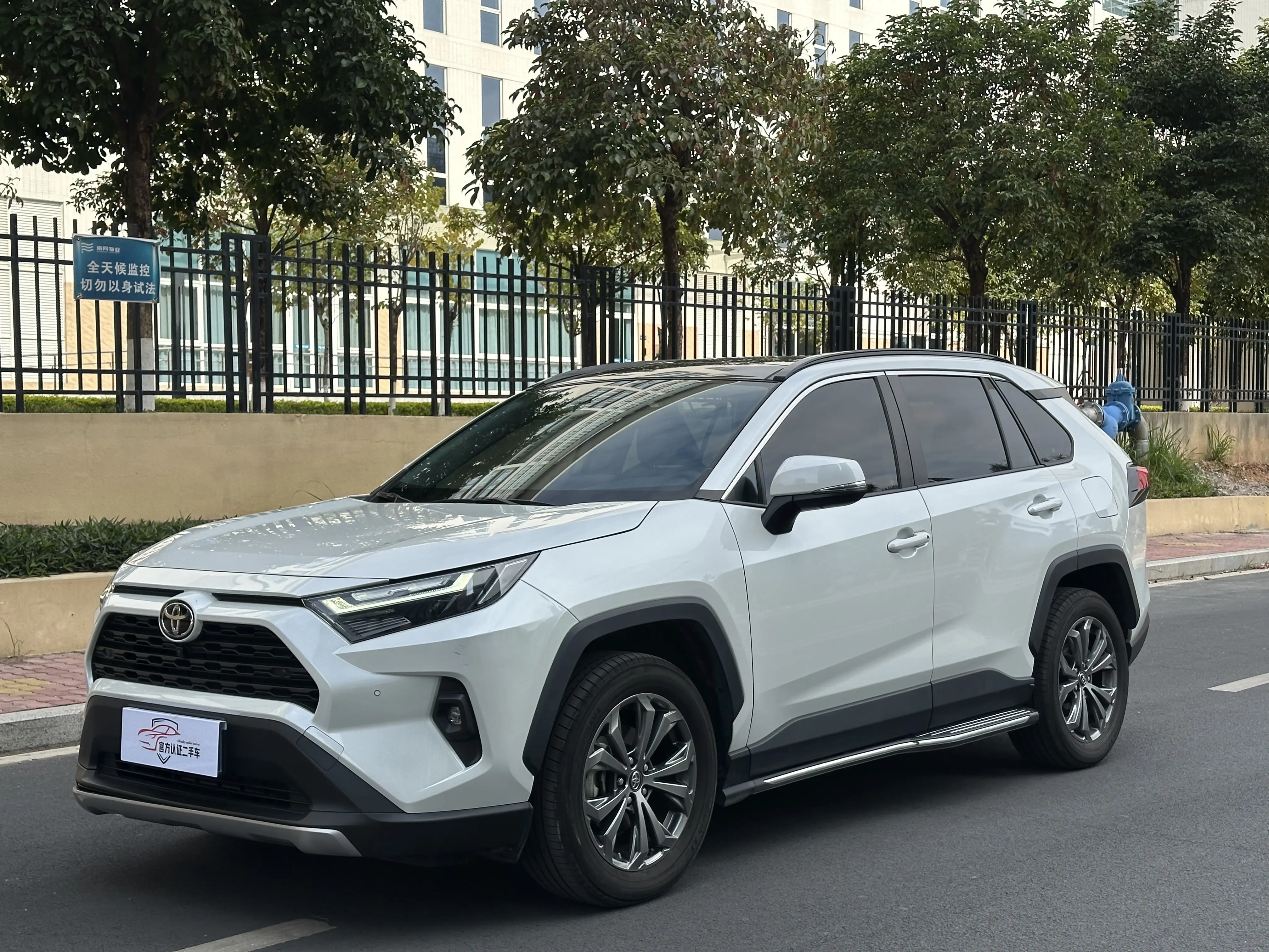 Toyota RAV4  из Китая
