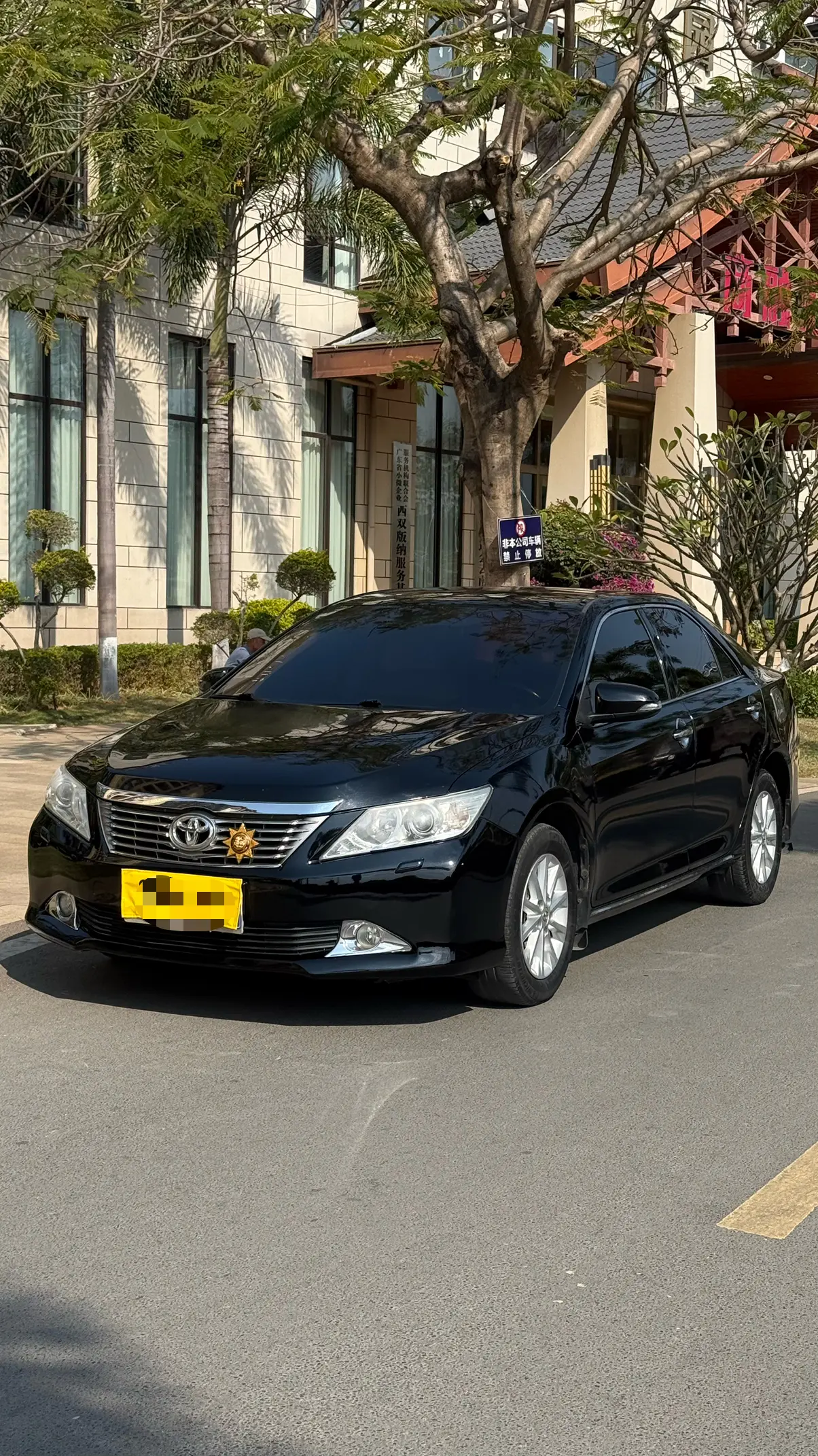 Toyota Camry  из Китая