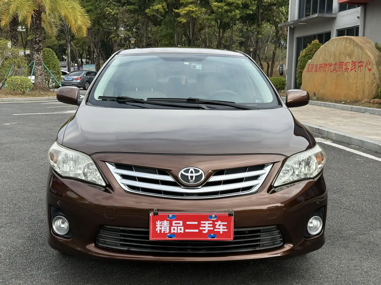 Toyota Corolla  из Китая