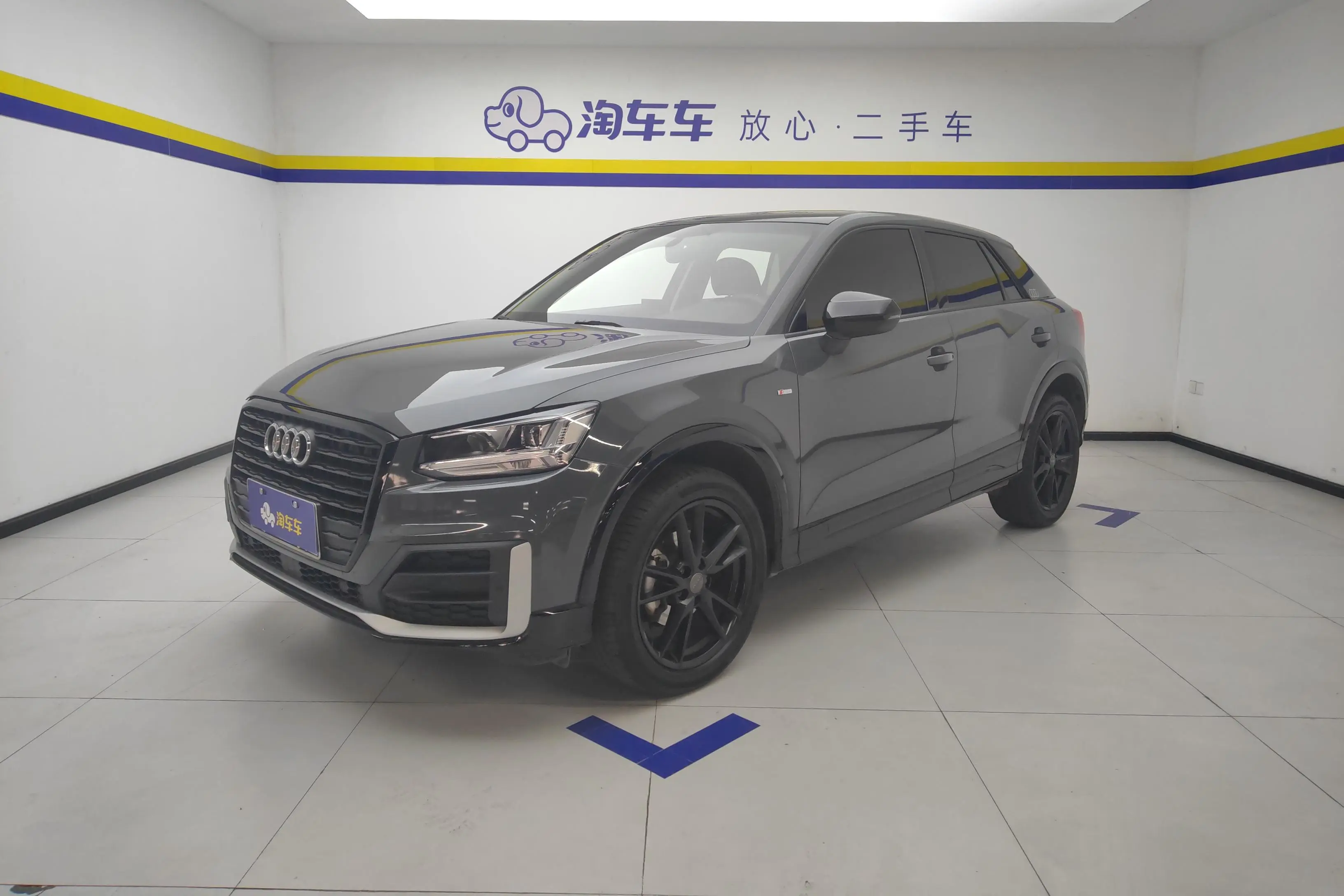Audi Q2L