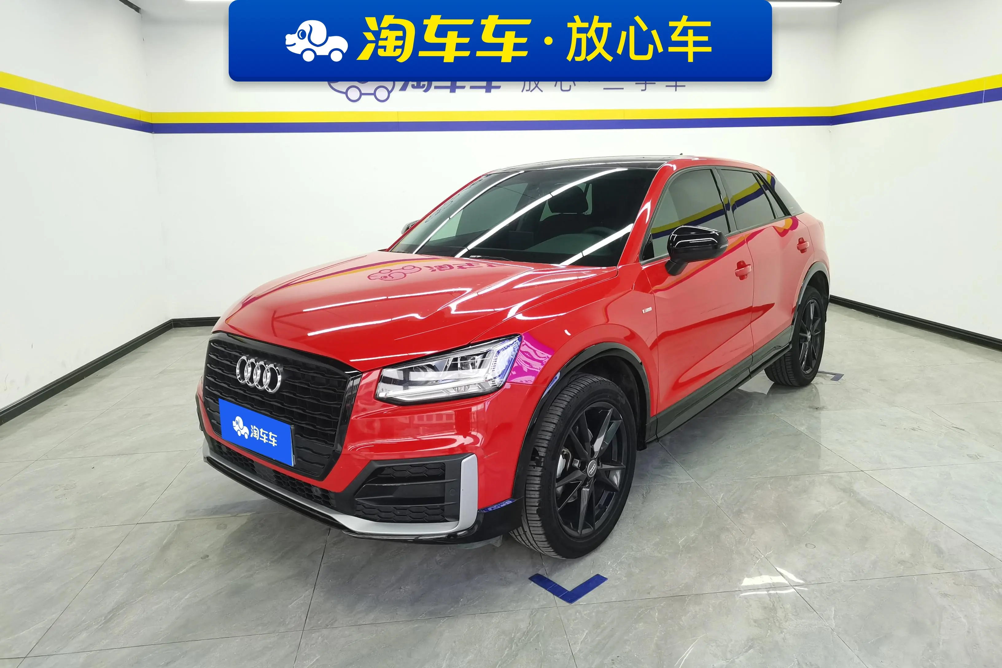 Audi Q2L