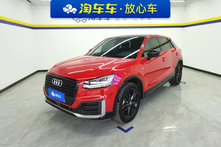 catalog-car-1