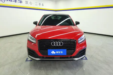 catalog-car-2
