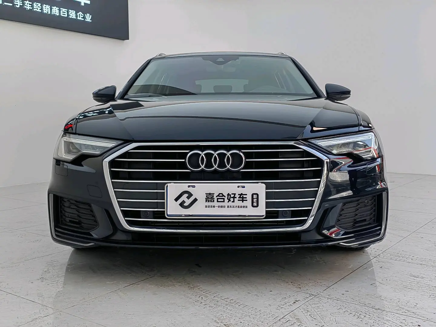 Audi A6  из Китая