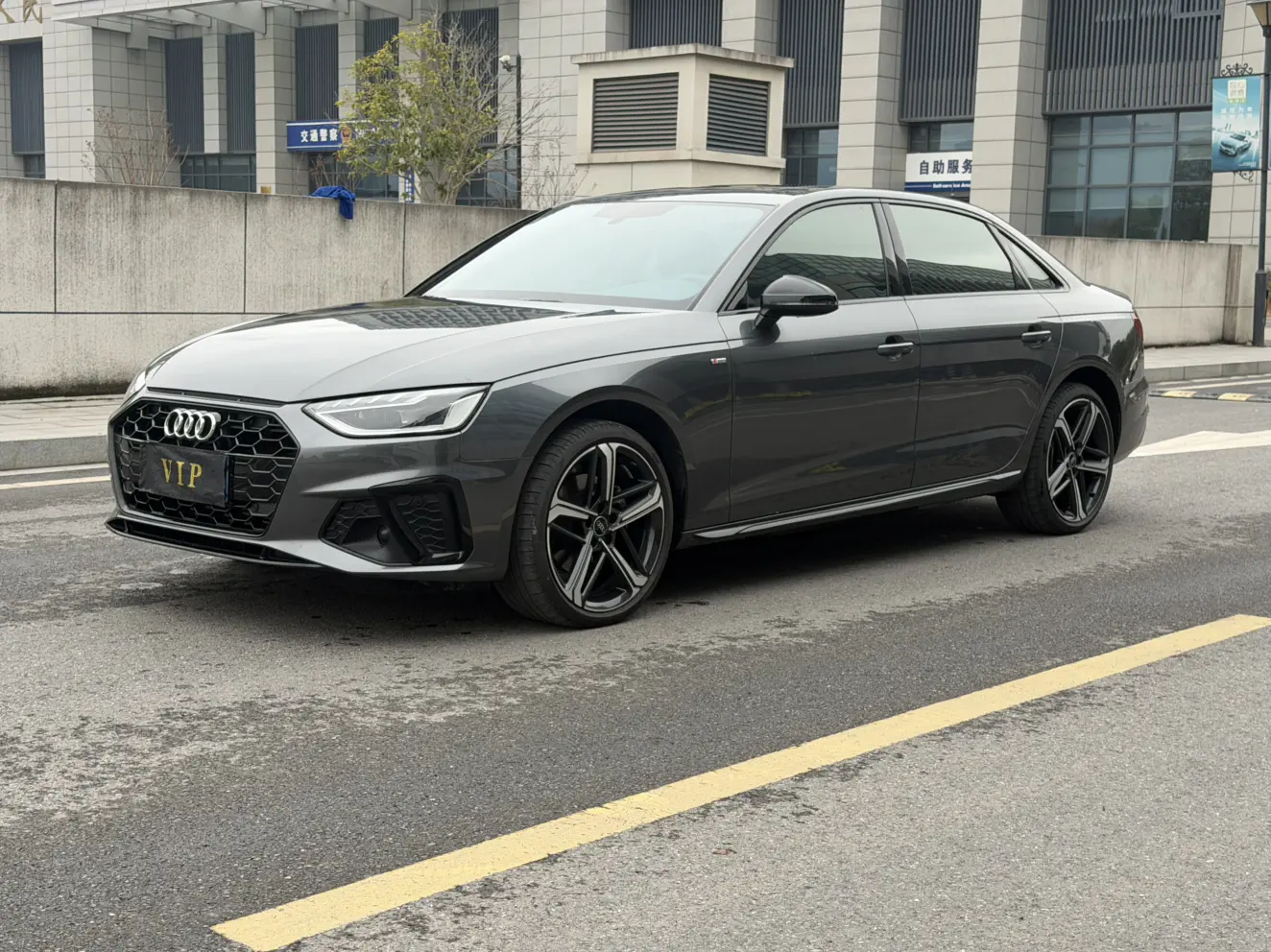Audi A4L