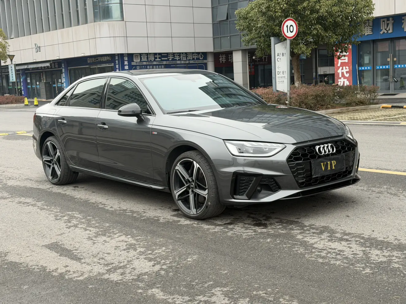 Audi A4L