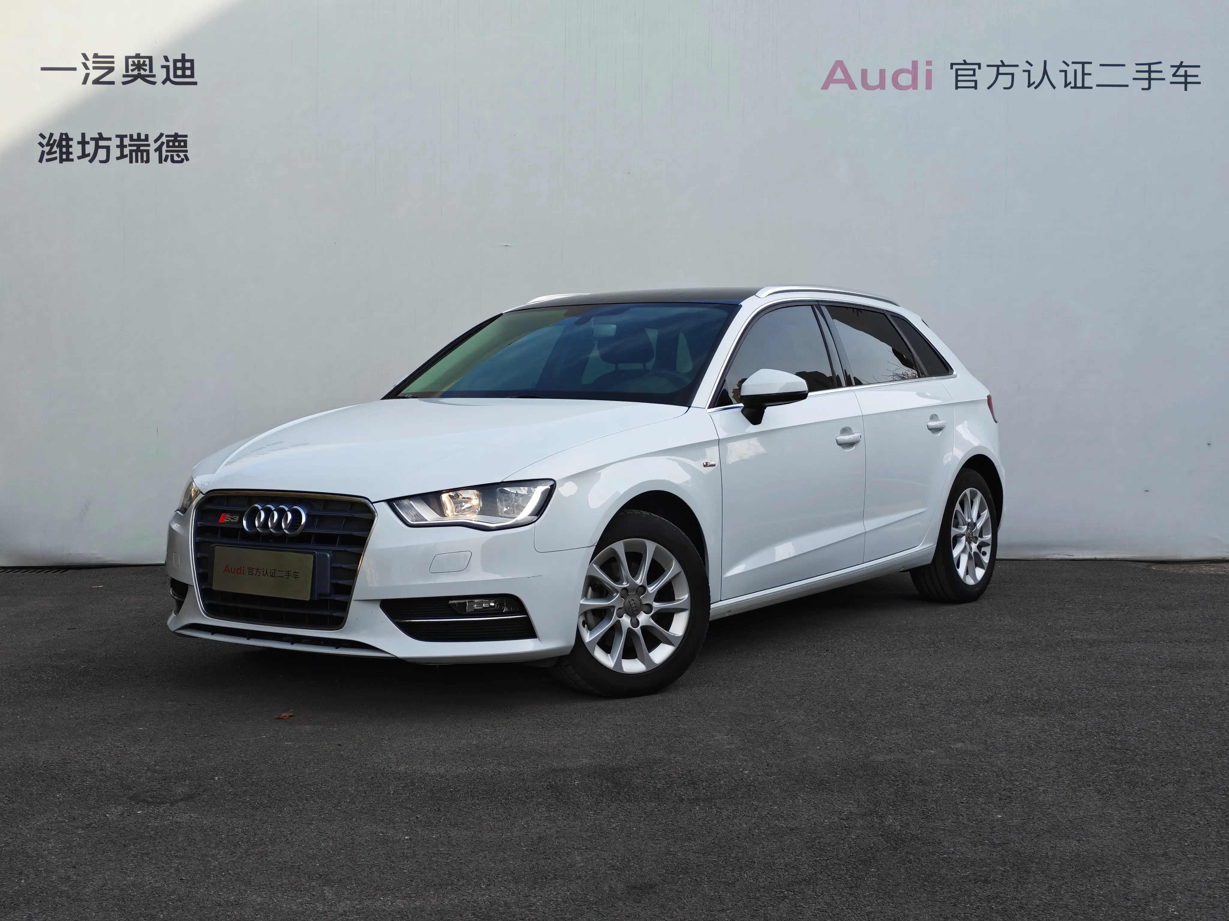 Audi A3  из Китая