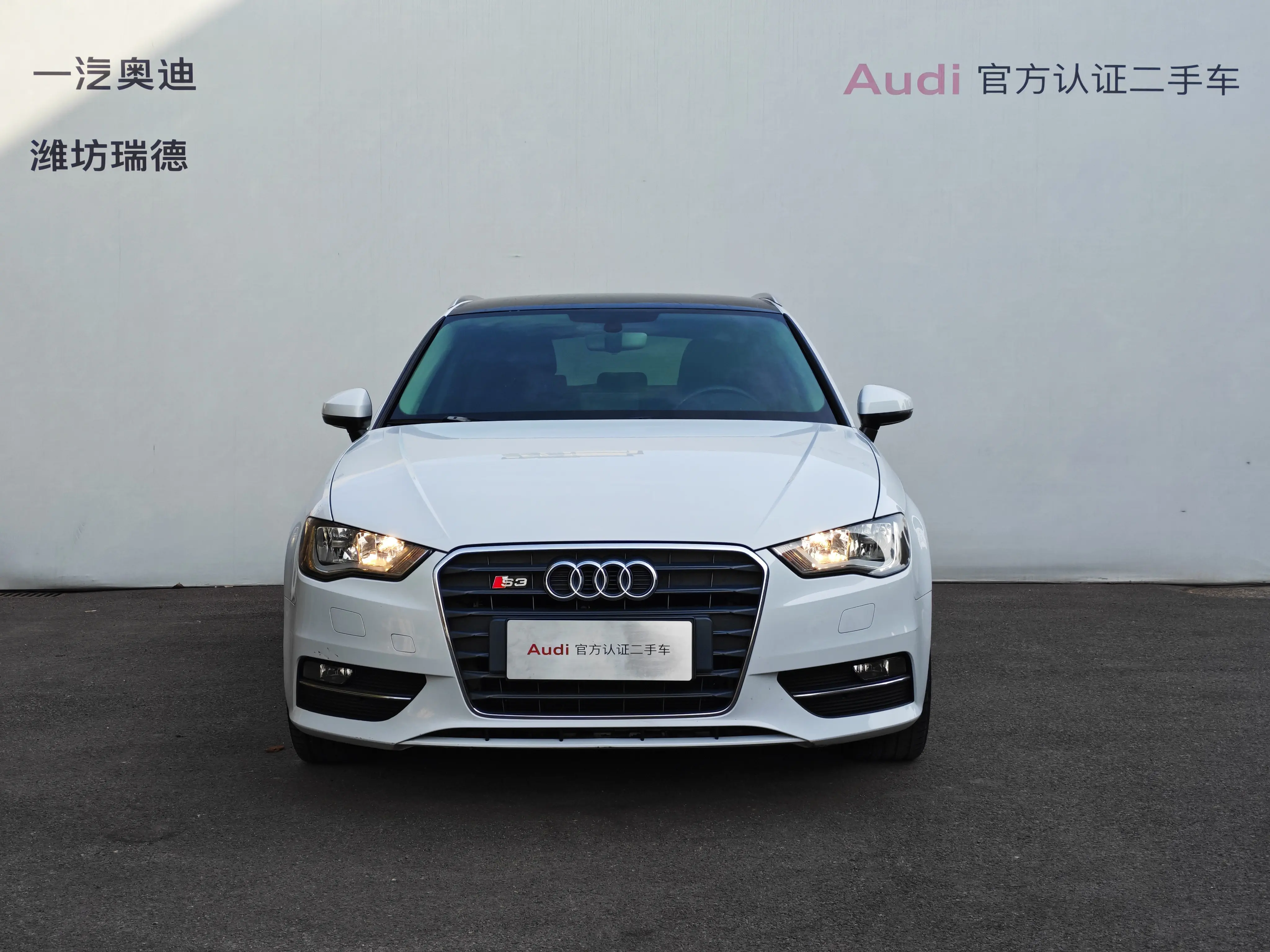 Audi A3  из Китая