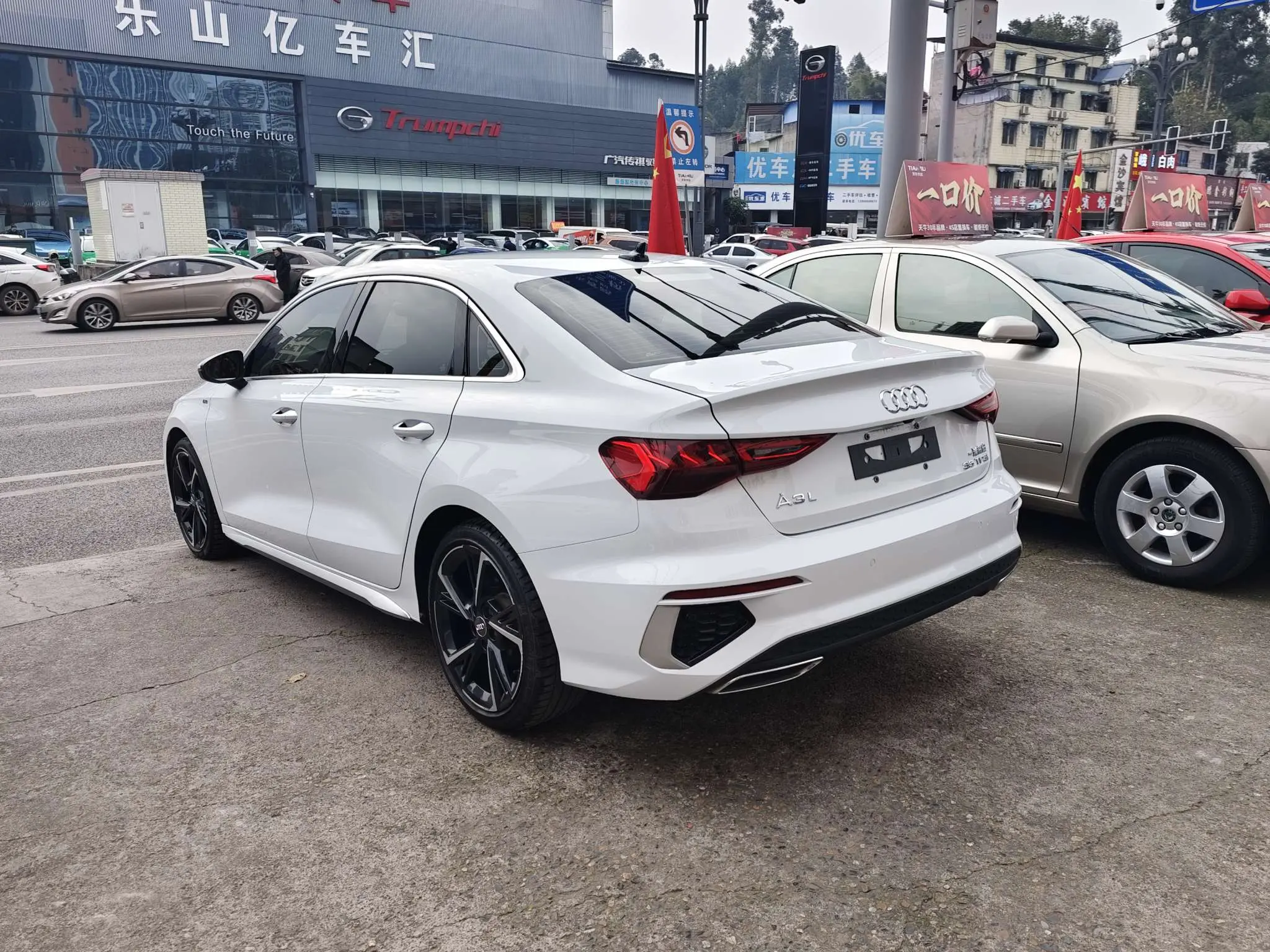 Audi A3