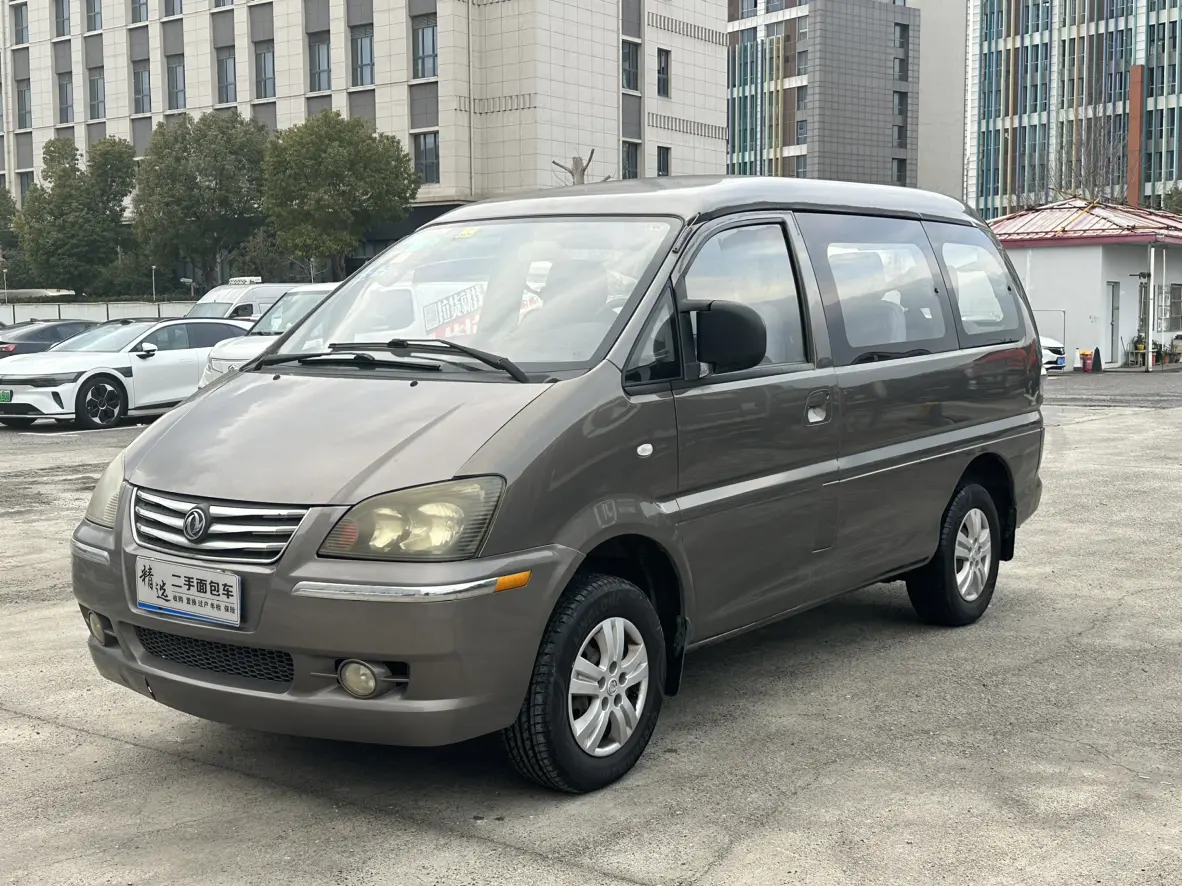 Forthing Lingzhi  из Китая