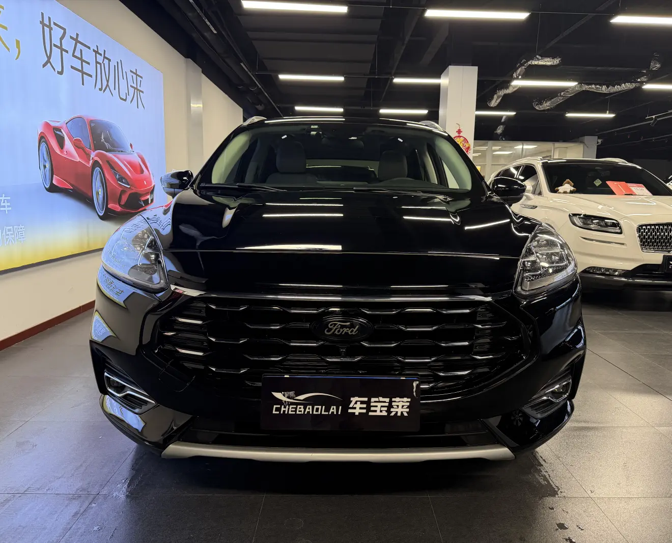 Ford Escape  из Китая